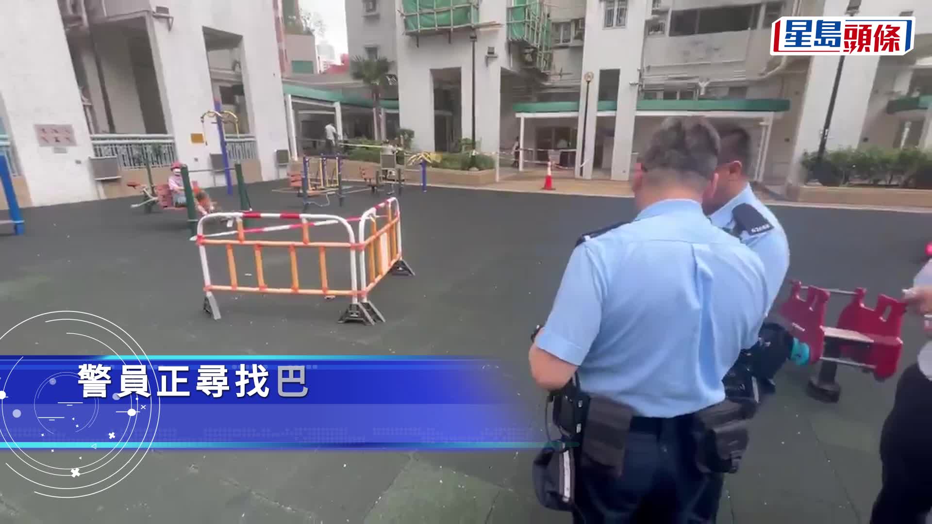 警員到場調查。楊偉亨攝