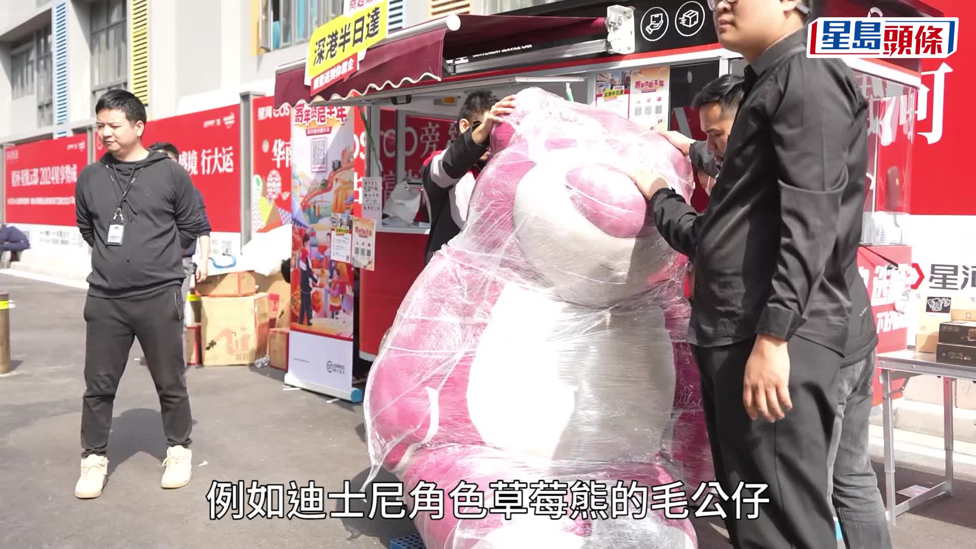 深圳Costco開幕逼爆｜港人湊熱鬧忍手  代購嘆人多：有種腳痛叫見到就痛