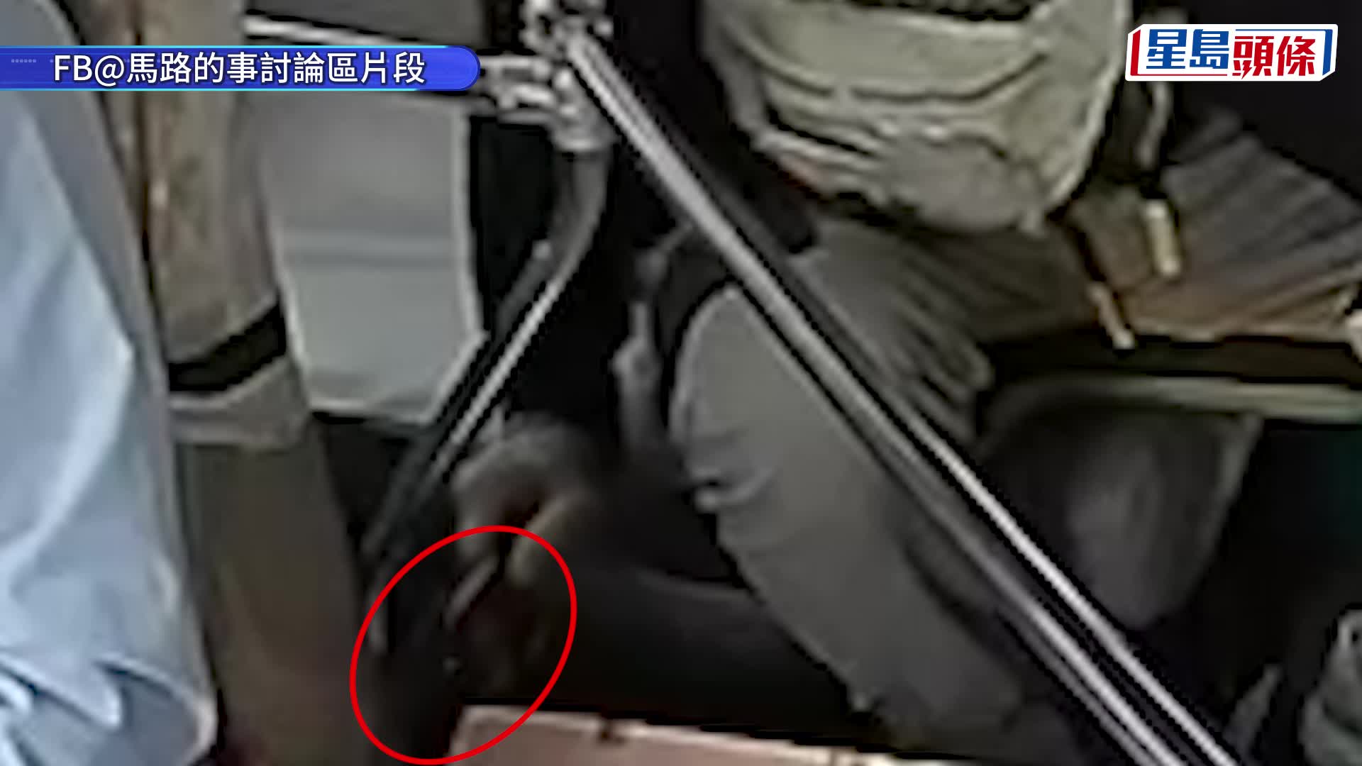 天眼直擊2分鐘神偷細節 光頭賊左𥄫右𥄫猖狂偷小巴司機手機 得手後竟然細心做一事｜Juicy叮