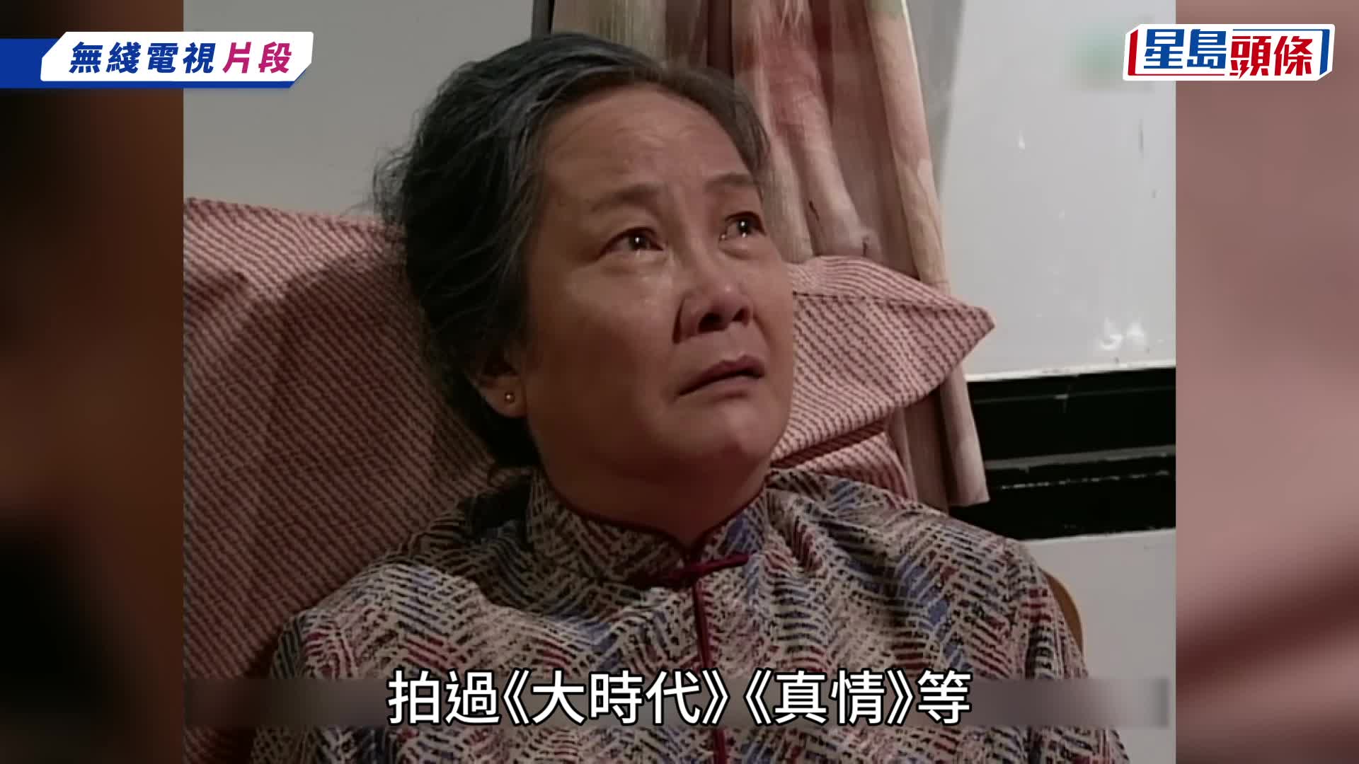 黎宣離世丨黎宣拍完《Only You 只有您》淡出娛樂圈 兩年前罕有露面眼仔睩睩依然精靈