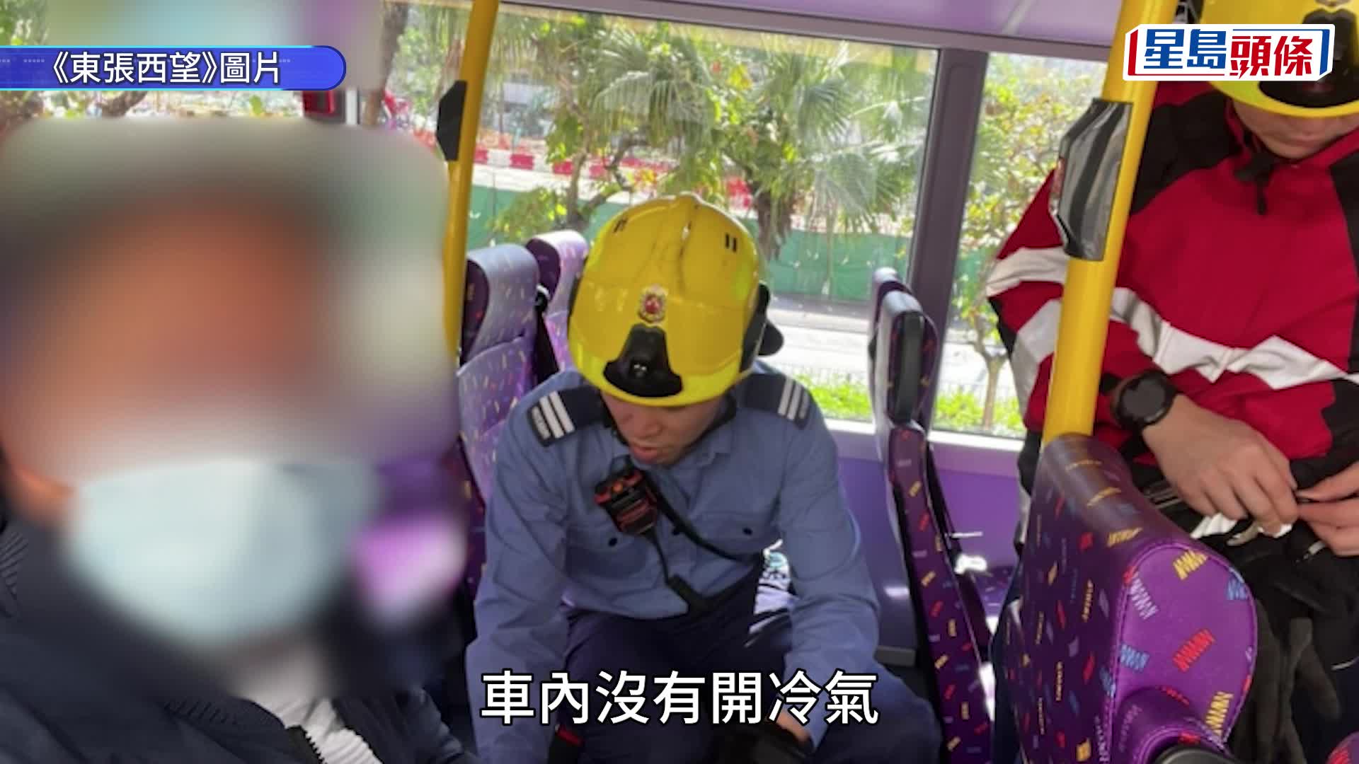 乘客被困安全帶｜城巴稱鎖扣遭錫紙阻礙 疑涉蓄意破壞將報警