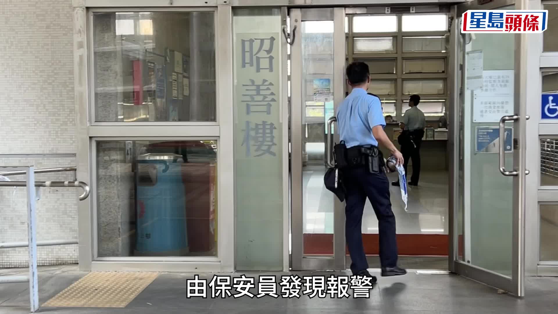 黃大仙男子墮樓當場死亡。梁國峰攝