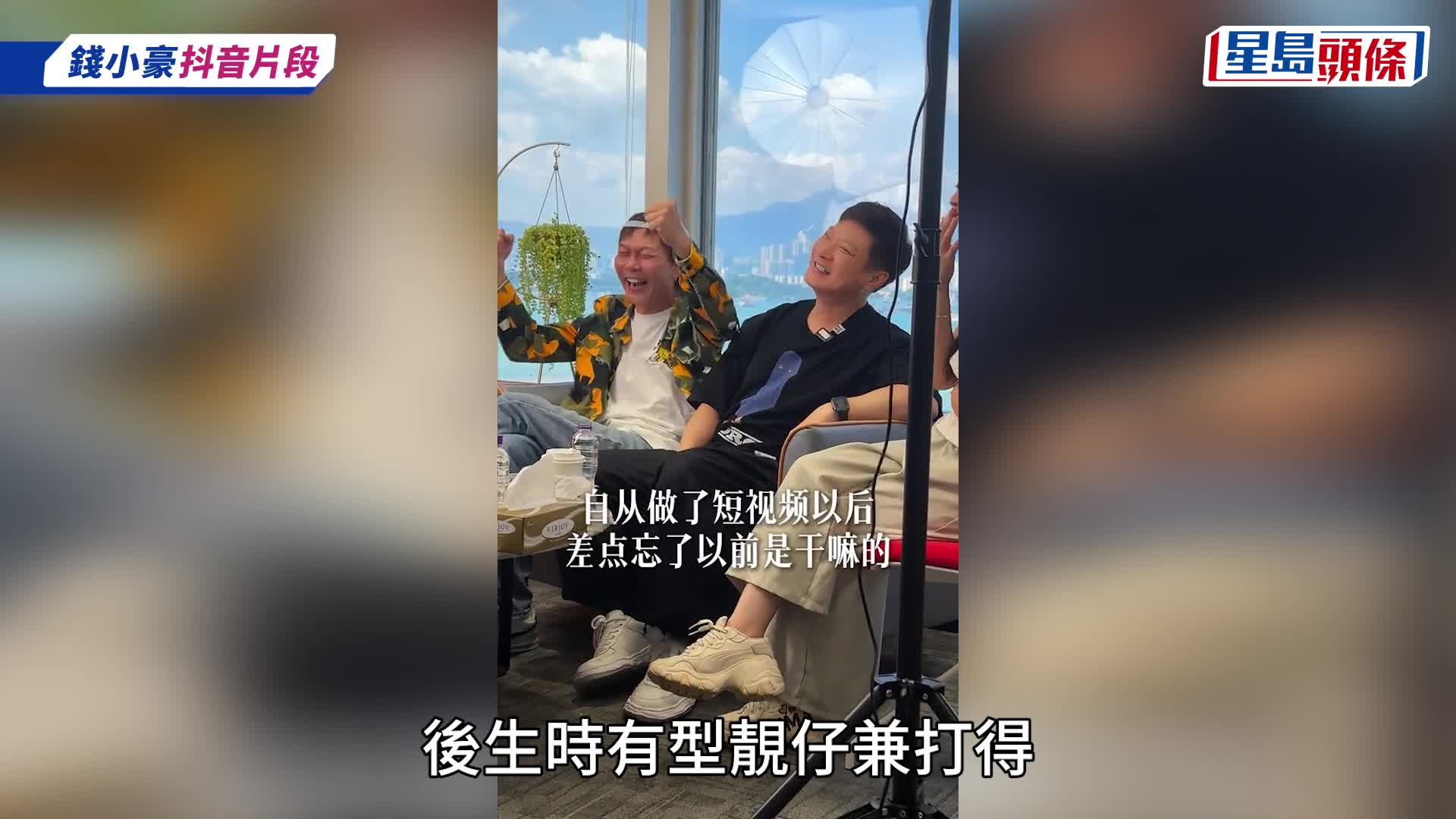 62歲錢小豪斷崖式衰老加劇   進駐抖音首現光頭變癩痢  曾傳患癌十年冇性生活
