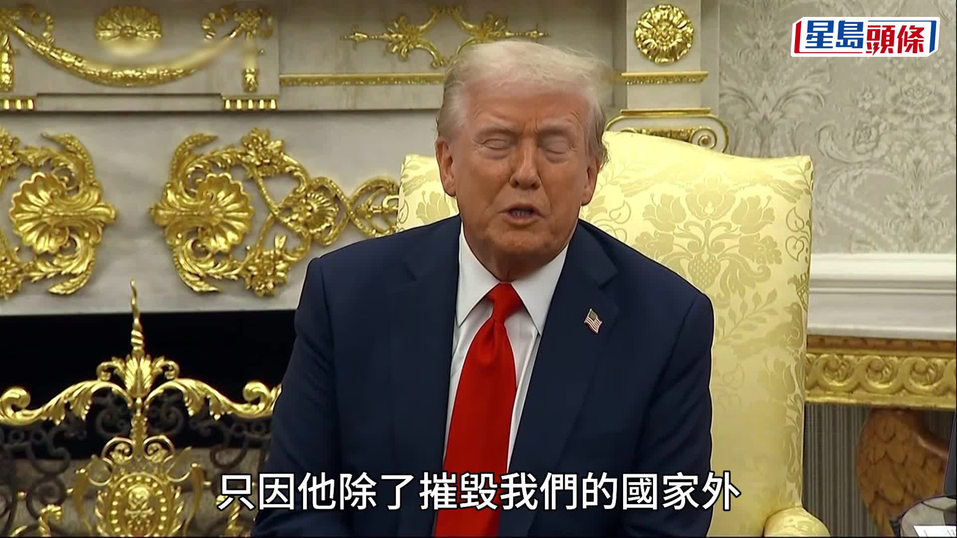 2025諾貝爾獎｜和平獎一旦落空 挪威憂特朗普報復 已作好一切準備