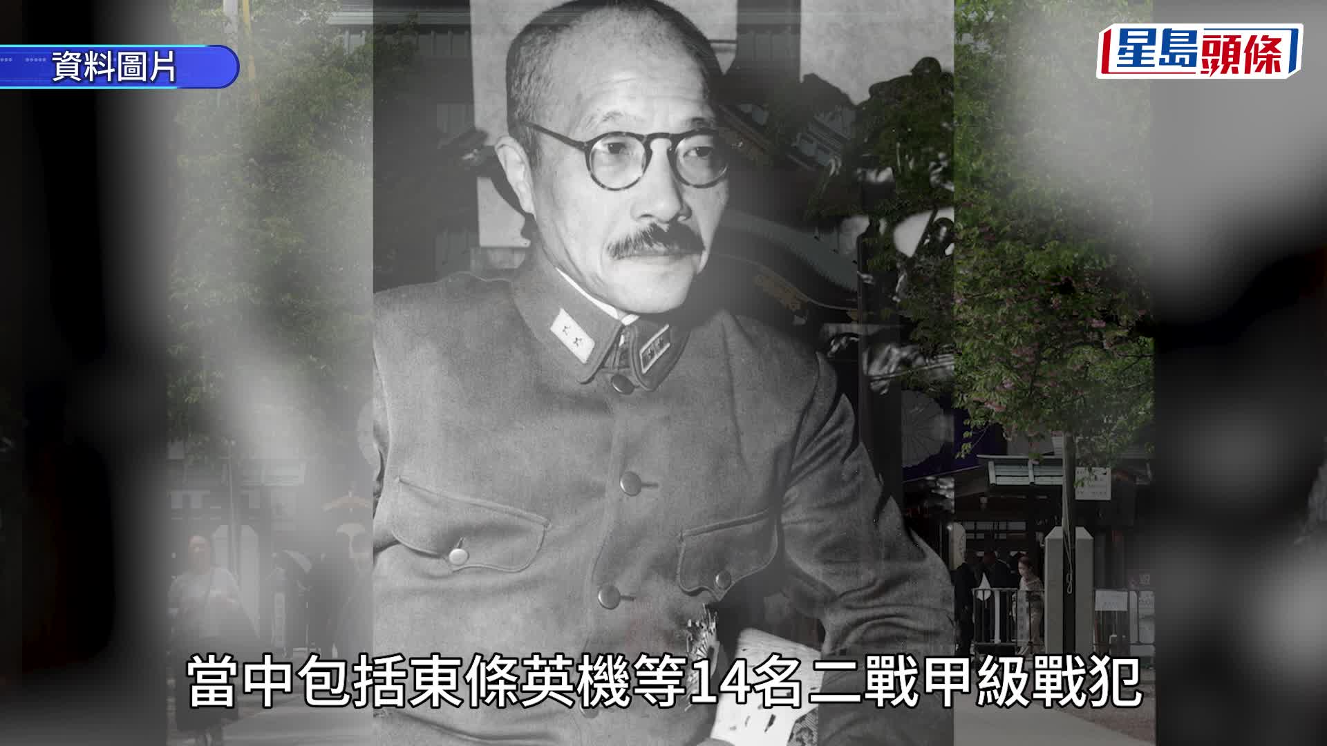 高市早苗以首相名義，向靖國神社供奉祭品。