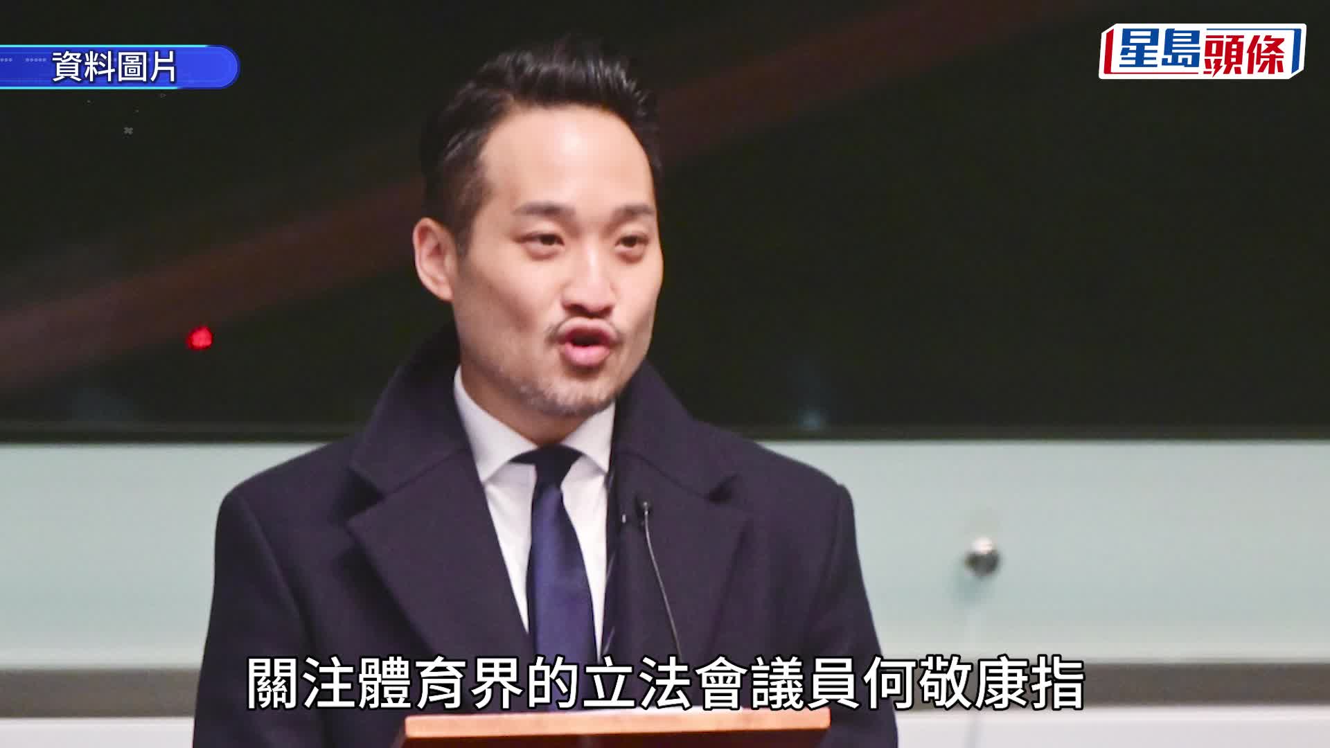 籃球名帥翁金驊疑粗暴體罰男生 捉左手逼自摑、怒扔外套 議員促交代