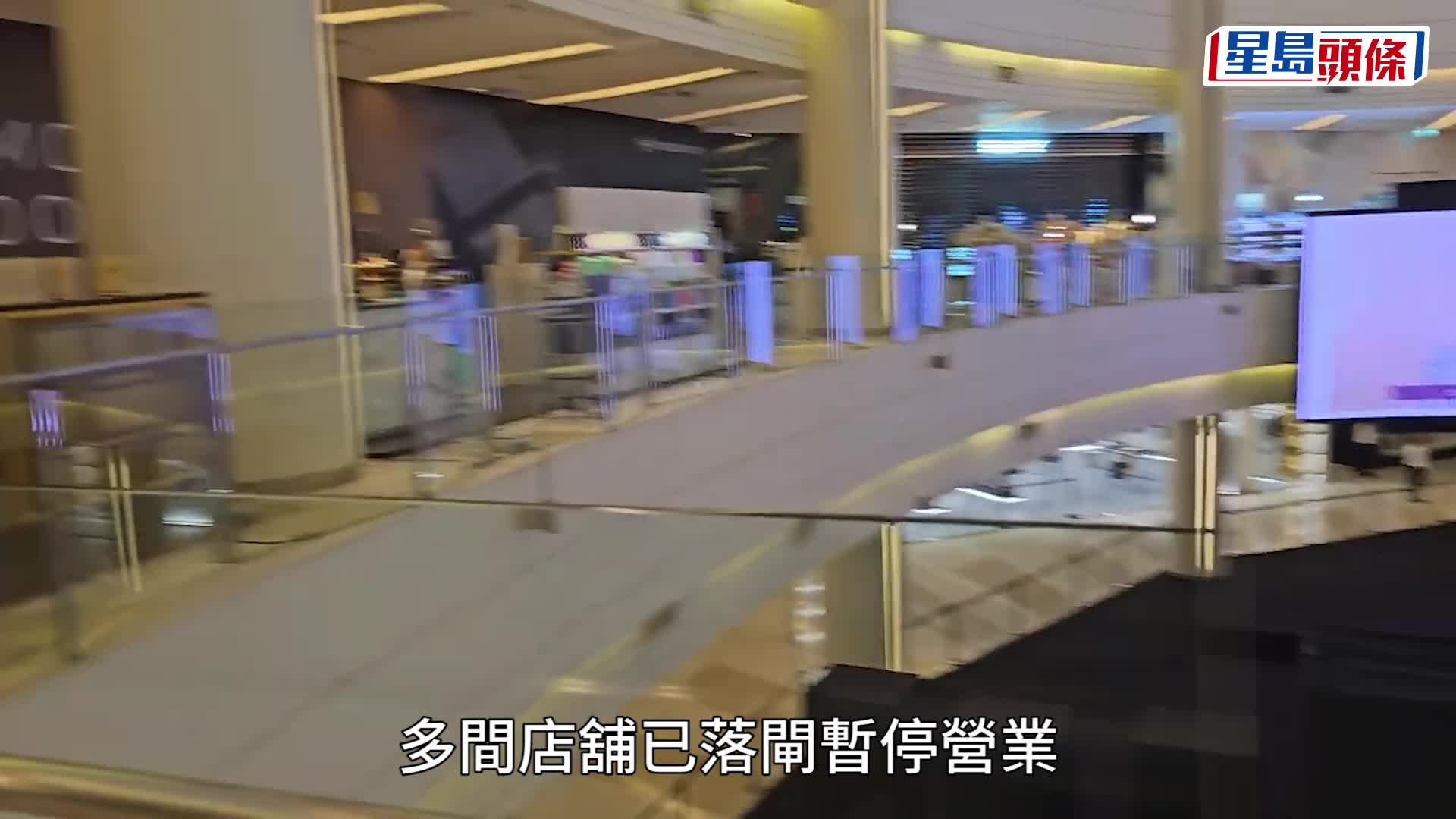 曼谷Siam Paragon槍擊│胡慧冲事發時身處商場直擊2下槍聲  人群從後樓梯逃生慌忙離開