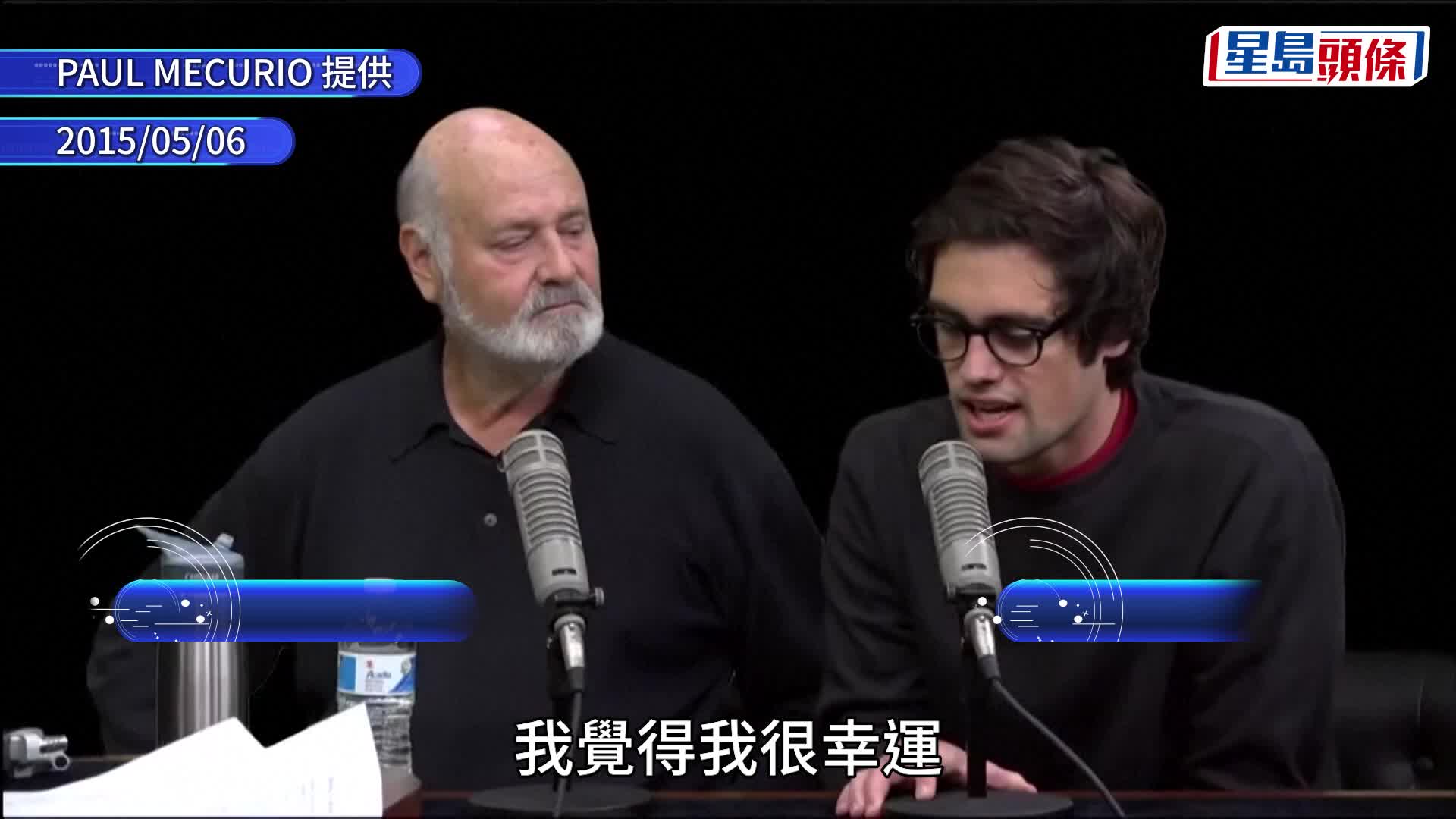 洛连纳与妻子米歇尔被发现倒毙家中，身有刀伤。法新社