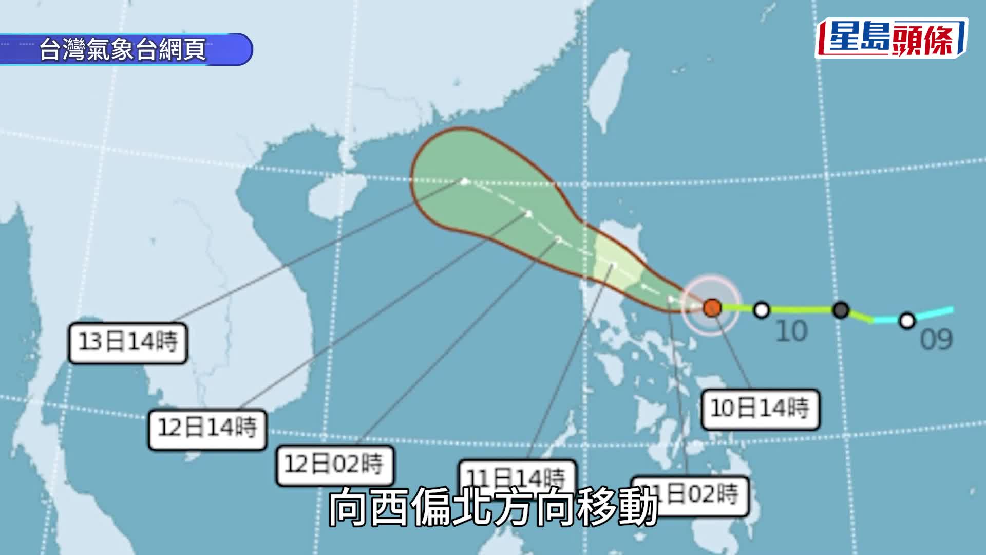 銀杏影響下，維港出現大浪。鍾健華攝/資料圖片