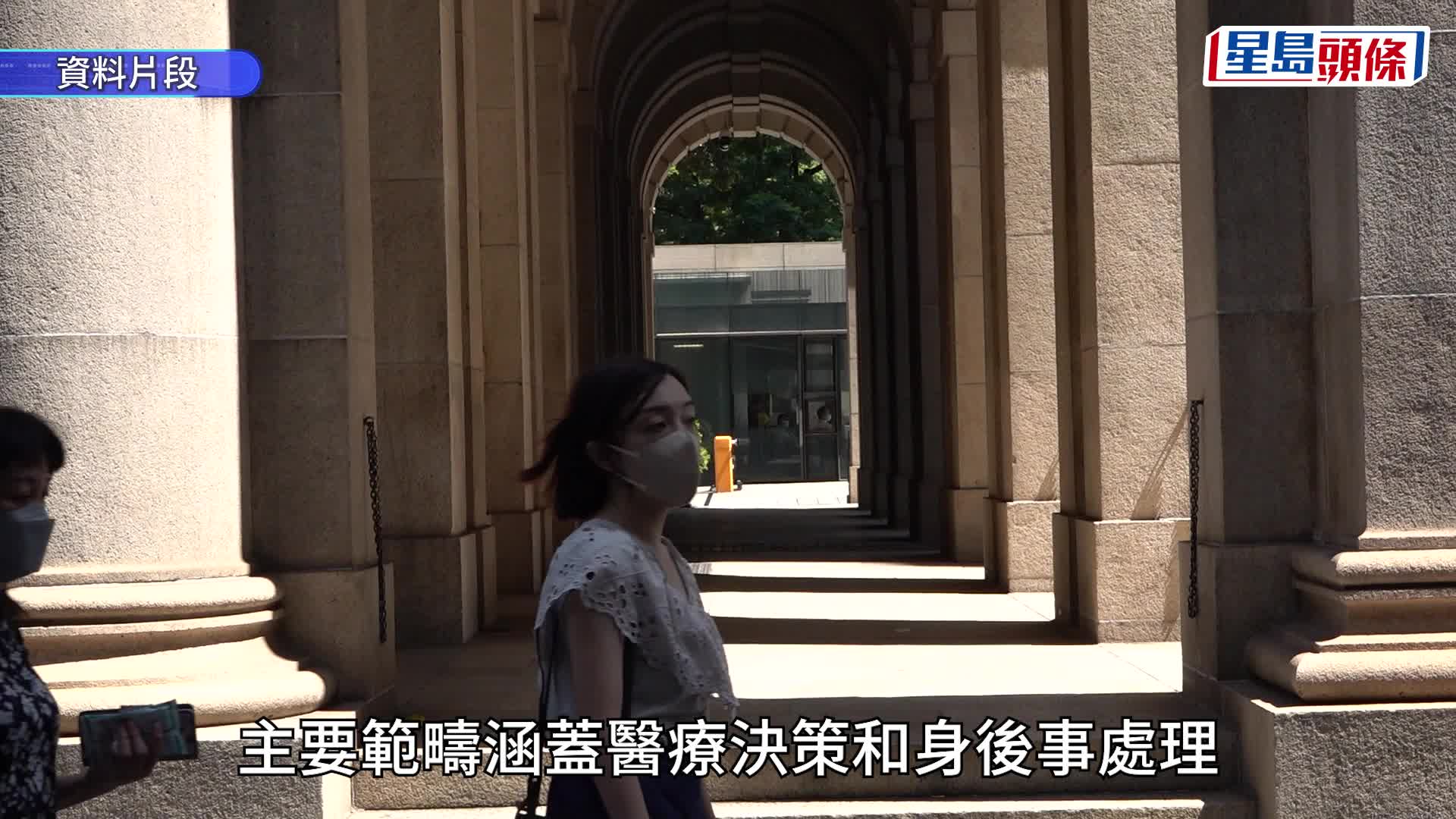 同性伴侶關係登記｜立法會否決草案 71票反對 僅14票贊成 行會成員吳秋北缺席投票