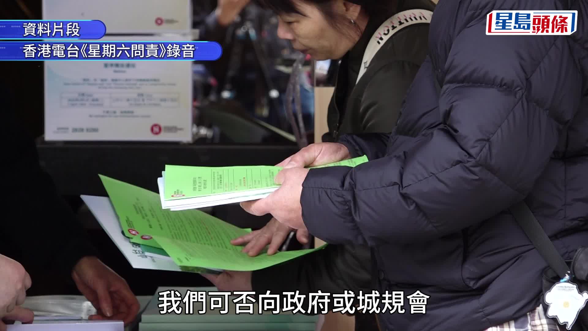 房協未來逐步提升資助出售單位至四成或以上  已向租戶發逾9000份新租約
