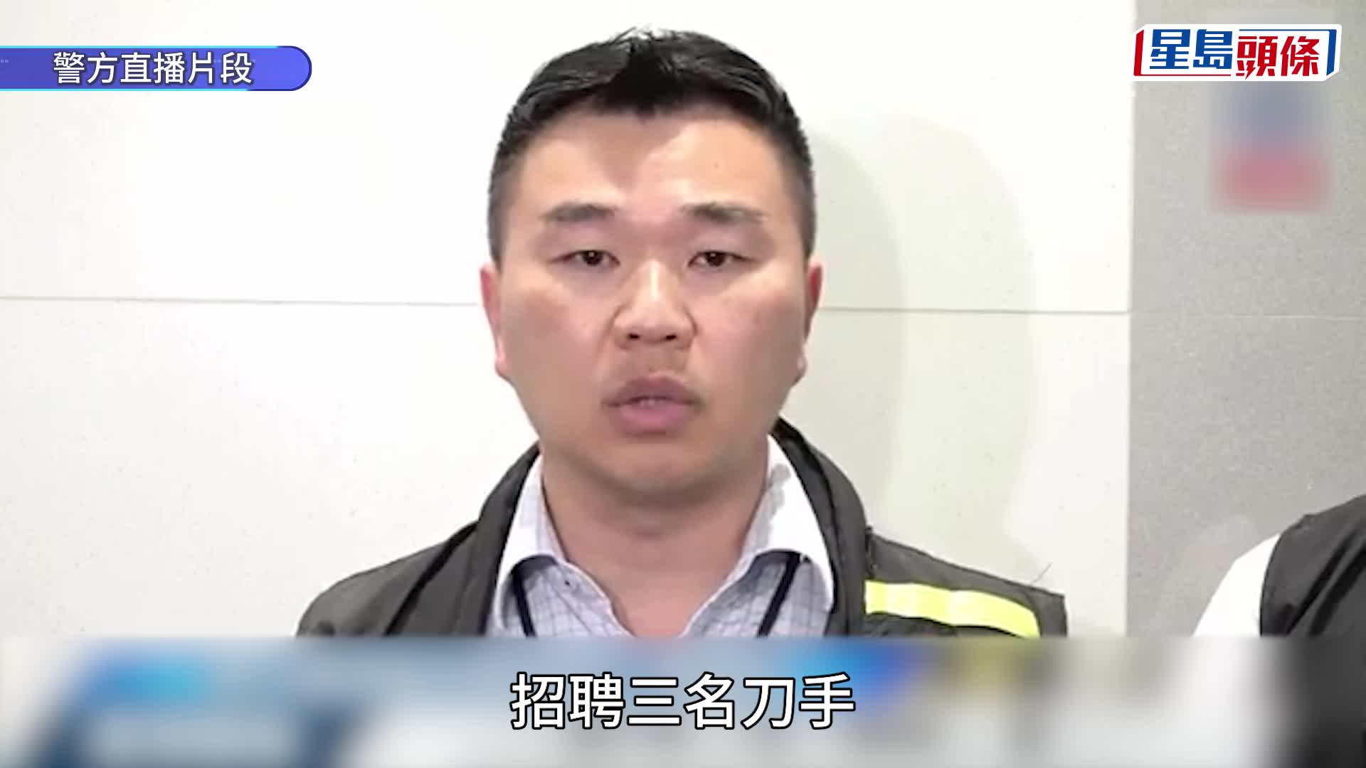 54歲男子與99年女報販被殺案有關，他涉嫌謀殺被捕。梁國峰攝