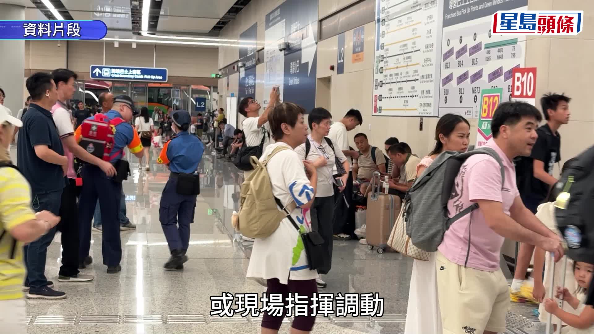 新皇崗口岸︱前線入境人員「嗌救命」人手不足 陳祖光引消息：WhatsApp群組流傳 目的已達到