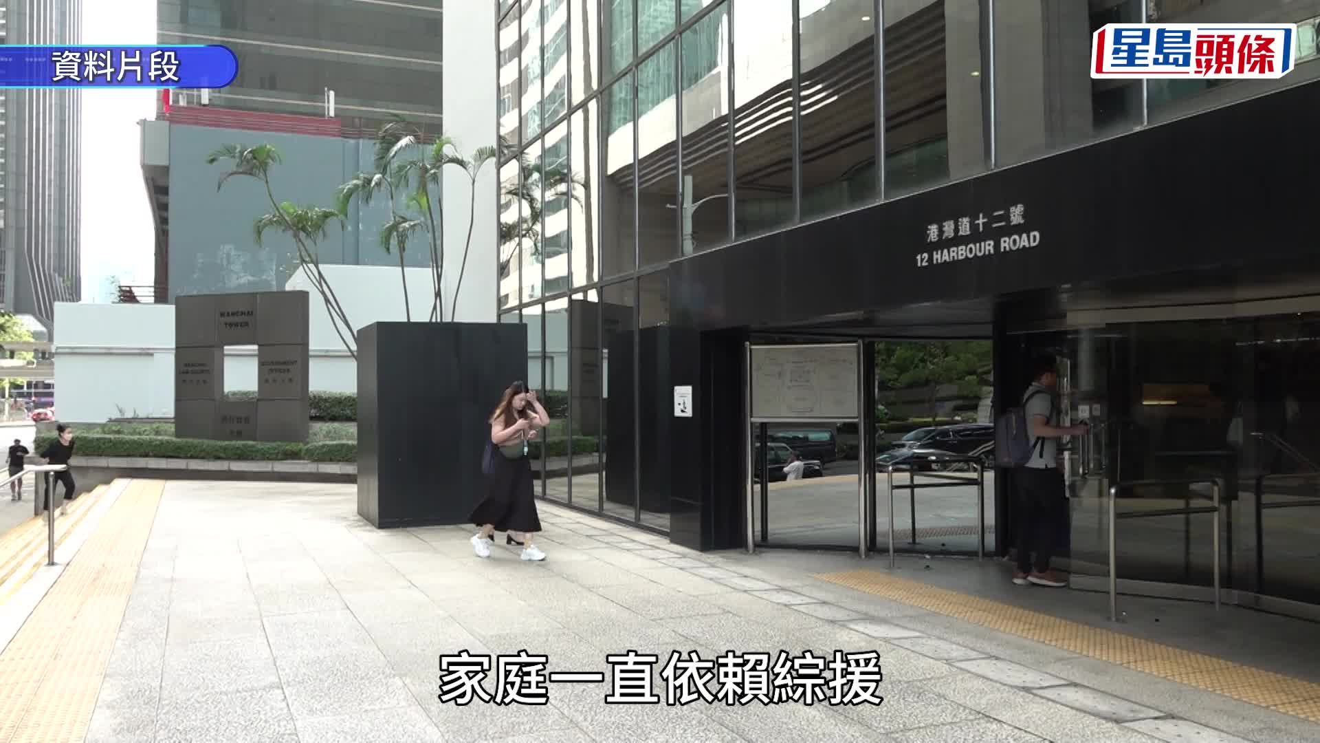 男生陳智濤屢與14歲女友性交肛交，認4罪判感化18個月。資料圖片