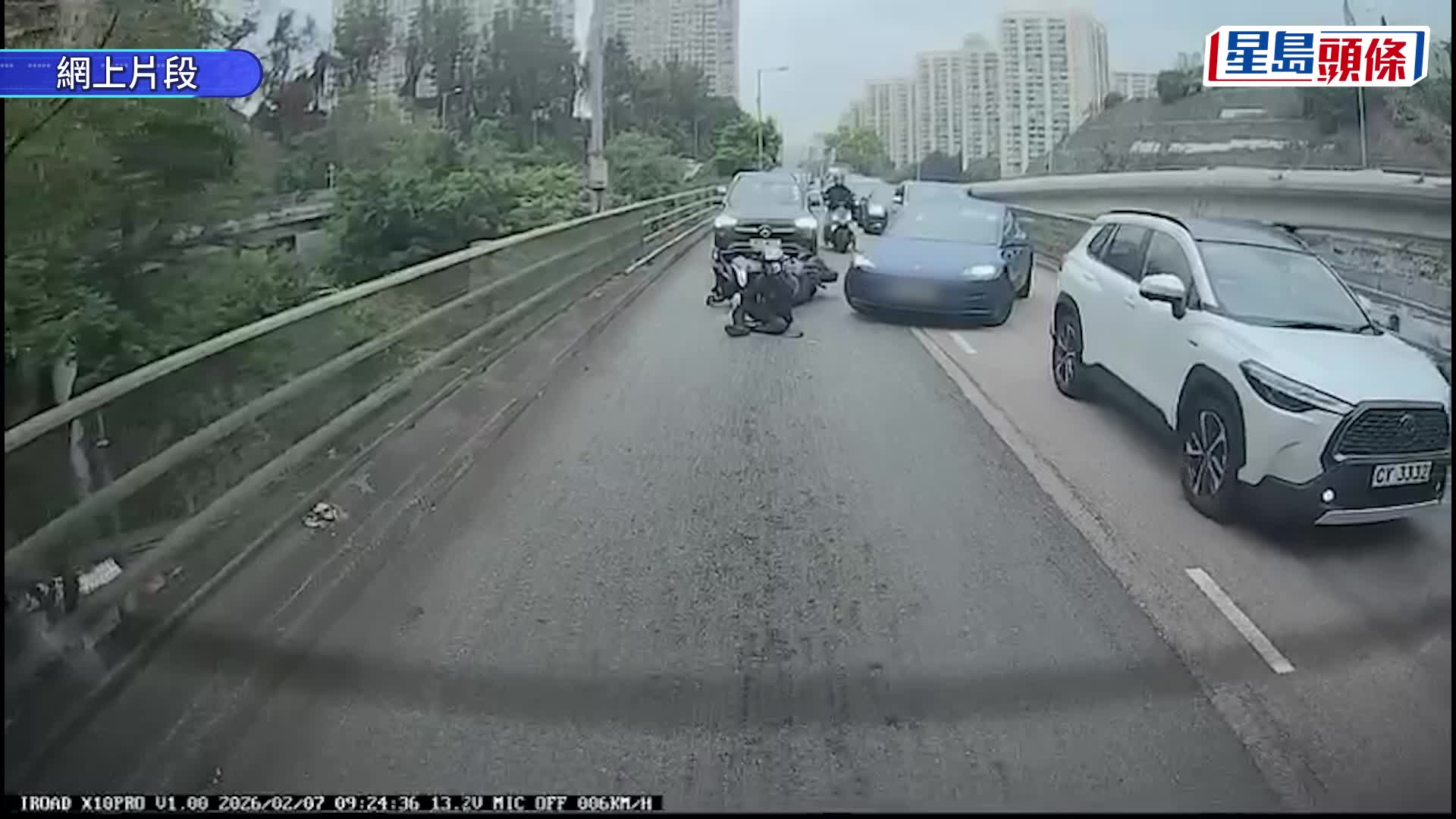 fb車cam L（香港群組）影片截圖