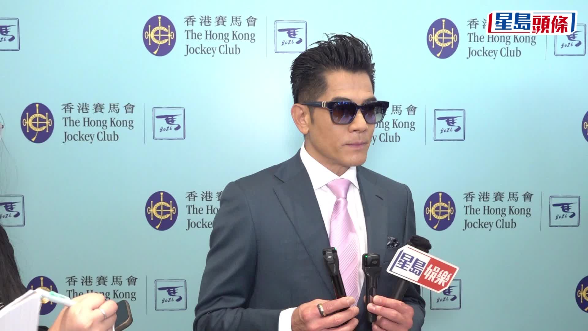 馬季開鑼 馬迷稱年年入場 內地旅客期待郭富城演出
