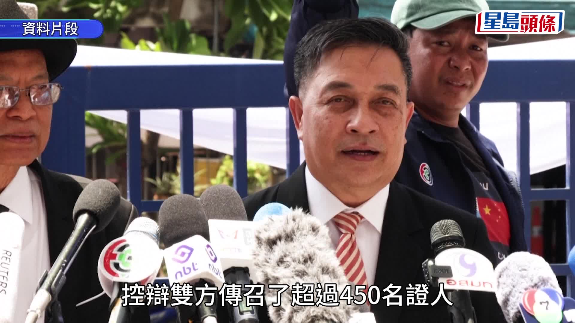 曼谷四面佛爆炸案︱2維吾爾男泰國被判死 致20亡包括5內地人2港人