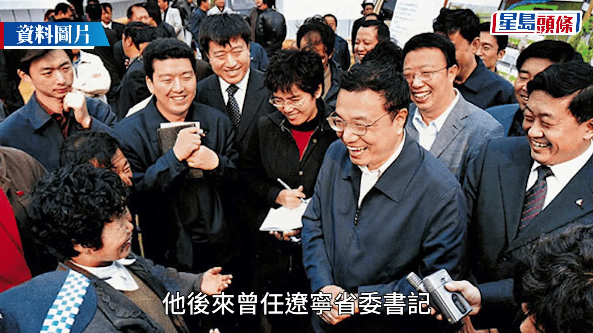 前總理李克強心臟病發上海猝逝 終年68歲