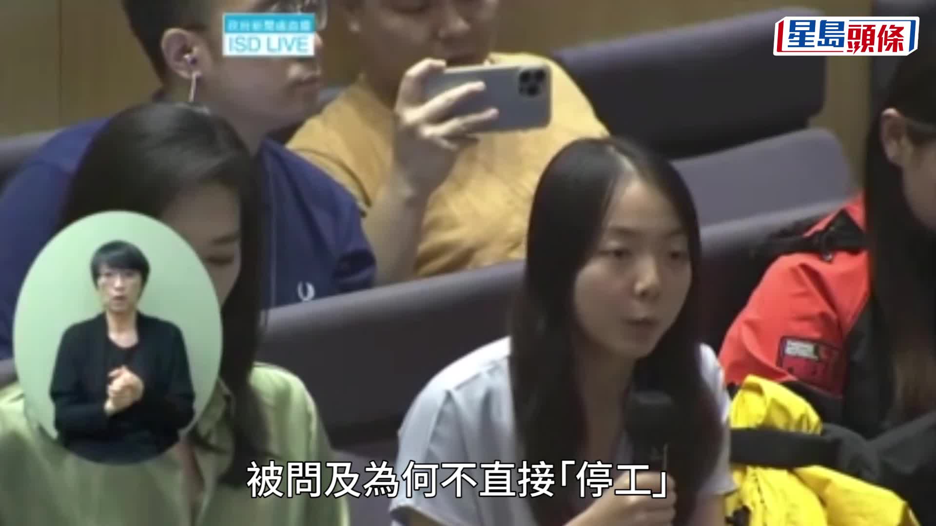 陳國基指今次暴雨前所未有、百年一遇，對於變化迅速的暴雨，當局無法很早作出檢視。