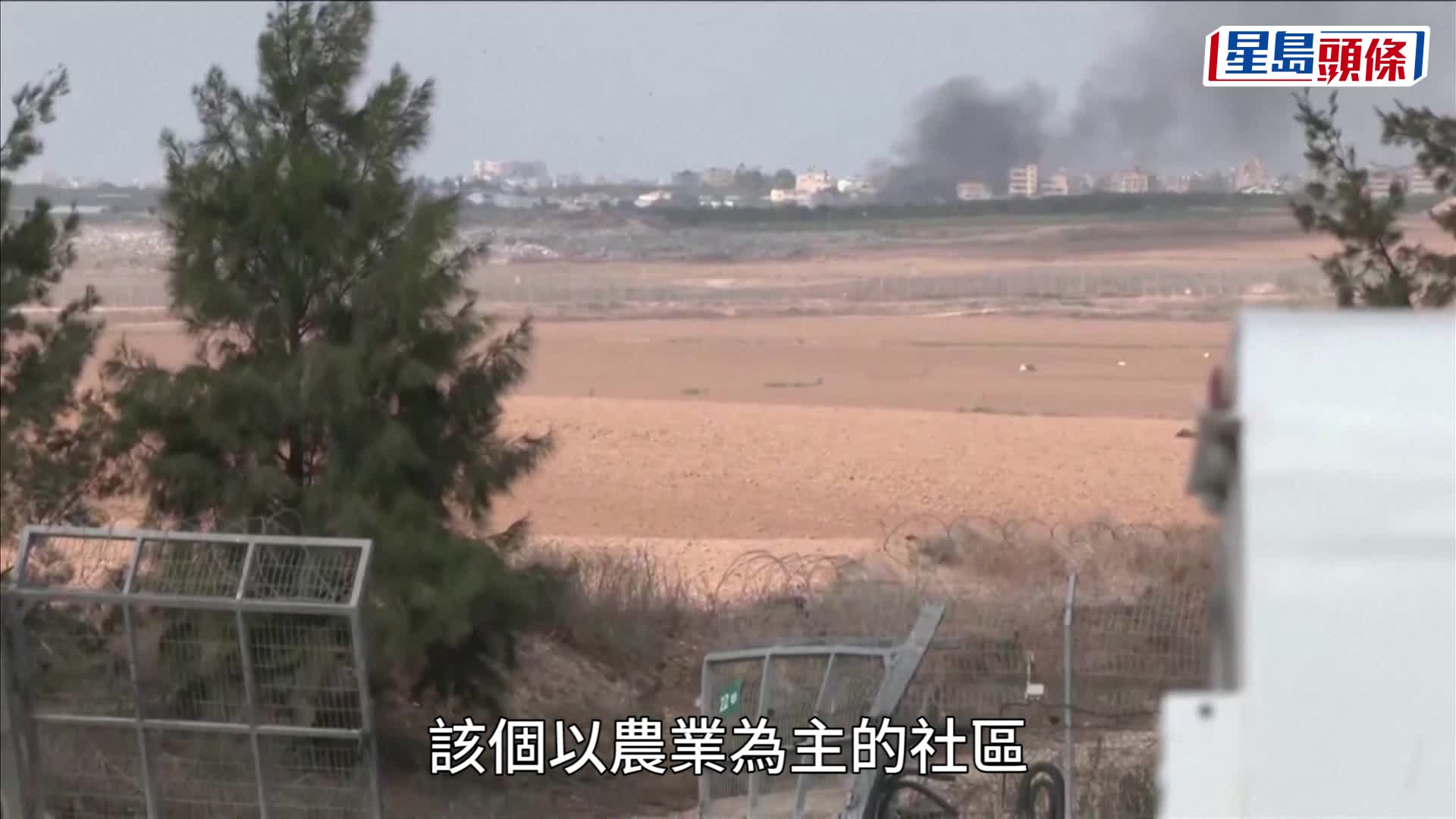 以巴衝突│猶太社區遭屠村發現200遺體 包括40嬰兒屍部份遭斬首