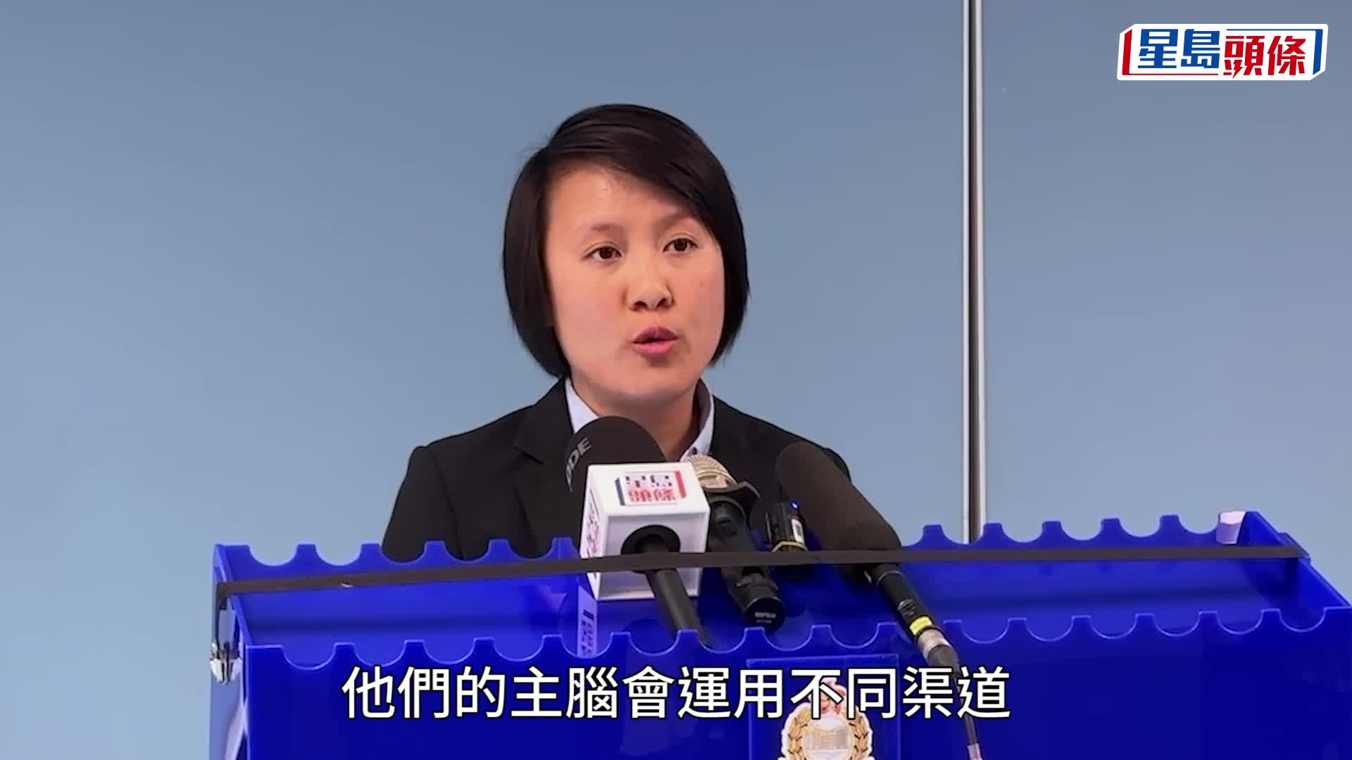 短讯诈骗｜警破「积分到期」骗案集团拘3人涉至少5案 检150万元证物包括Hermès手袋