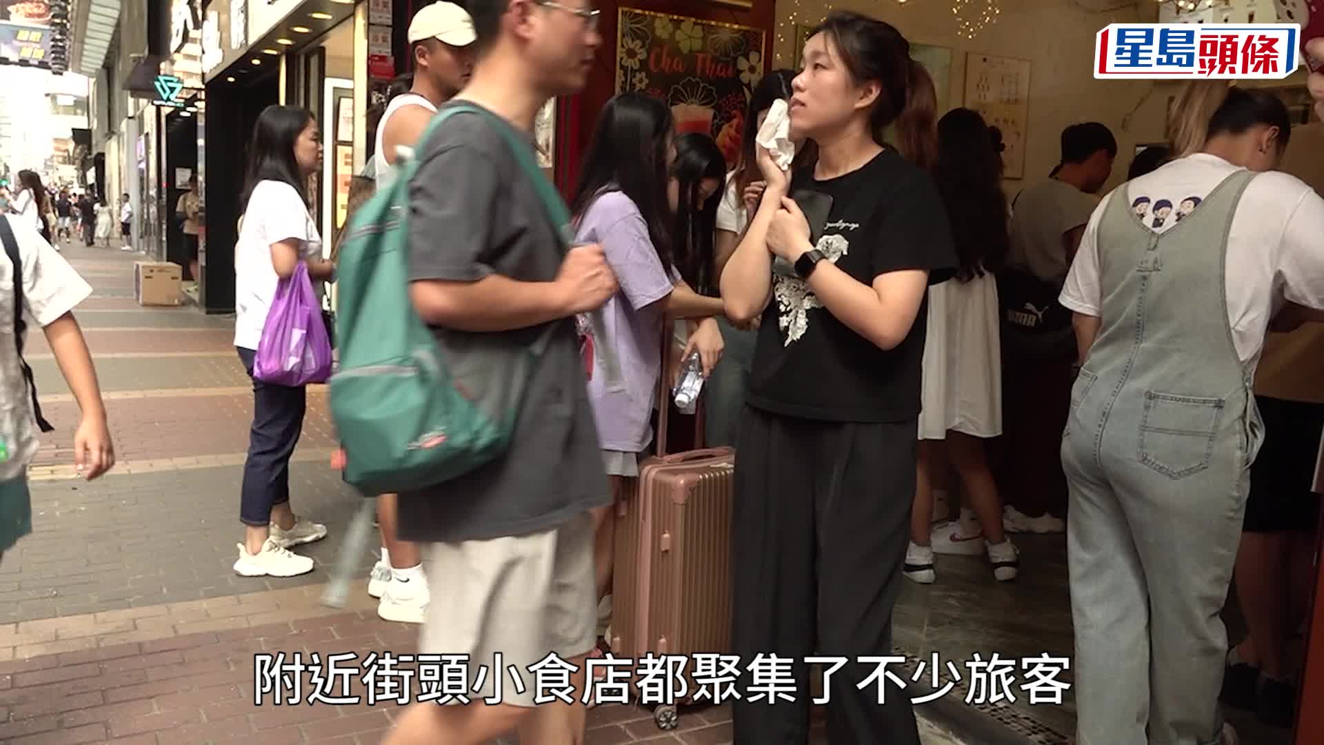 十一國慶︱戲院半價吸引遊客睇戲兼「掃街」  有內地客嫌牛丸$20四粒貴