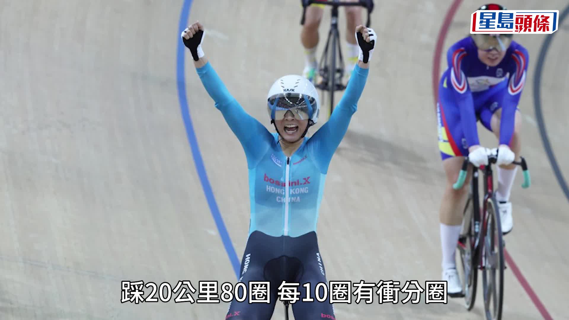 全运会│李思颖3金完成今届全运 直言想做「小女车神」 「逼自己相信自己﹗」