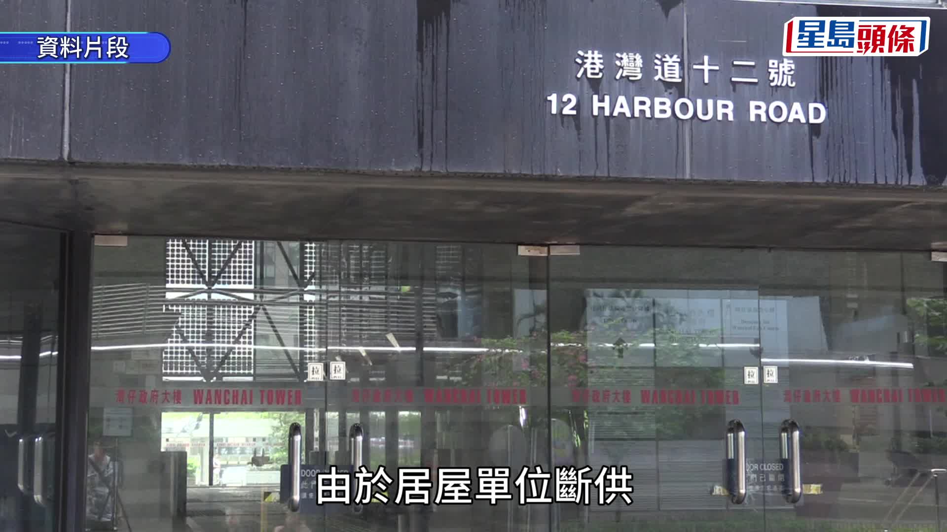 蔡天鳳前家翁鄺球斷供葵涌居屋單位，遭銀行入稟追討。資料圖片