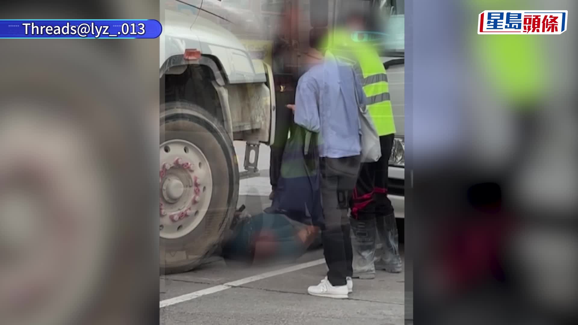 油塘兩司機泊車爆互毆 田螺車躁漢擸棍兜頭直劈 小巴男「乓」一聲後倒地