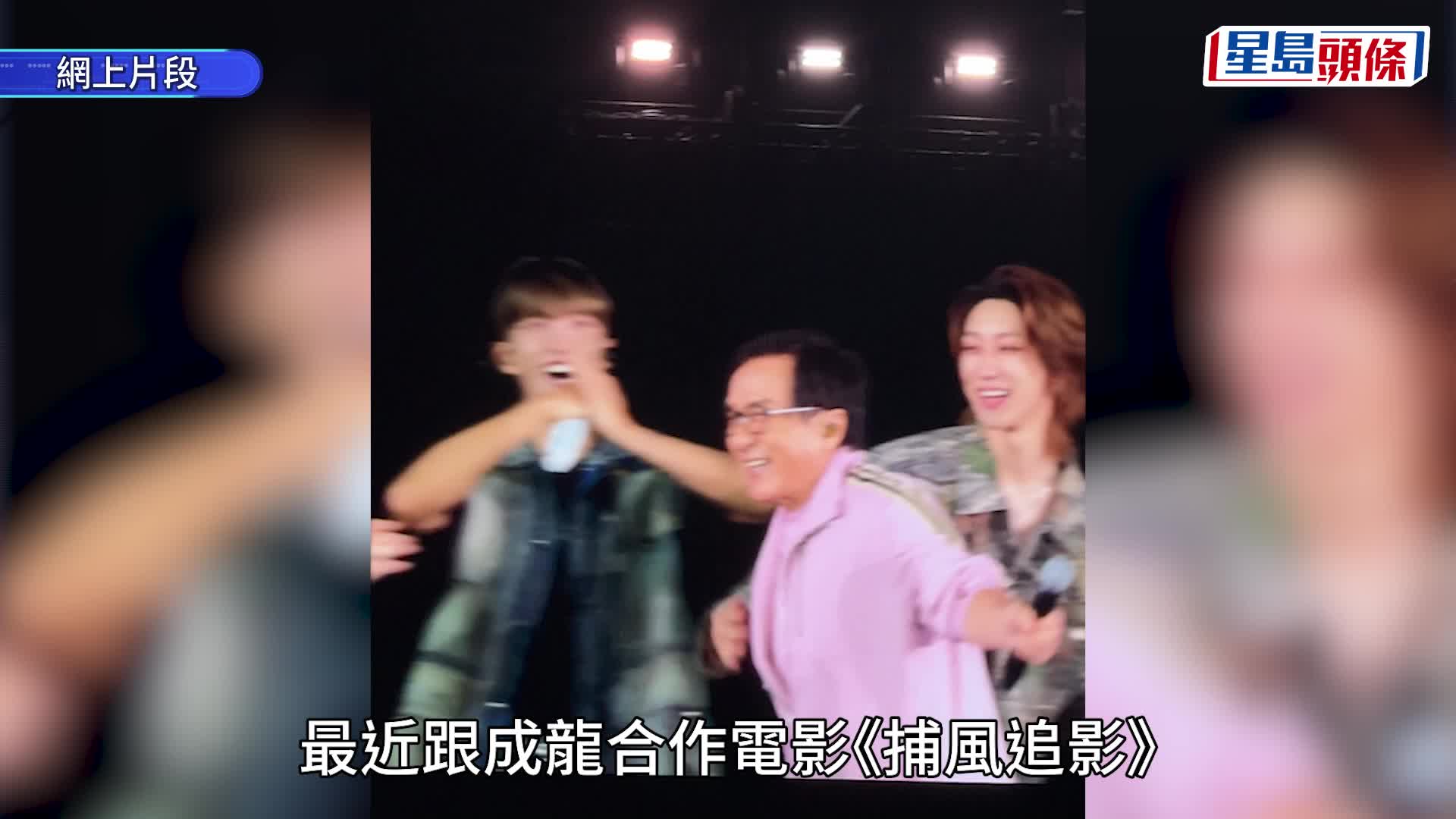 Seventeen香港啟德演唱會丨成龍驚喜成首場嘉賓  唱《真心英雄》望萬民大合唱  成員畀心勁激動