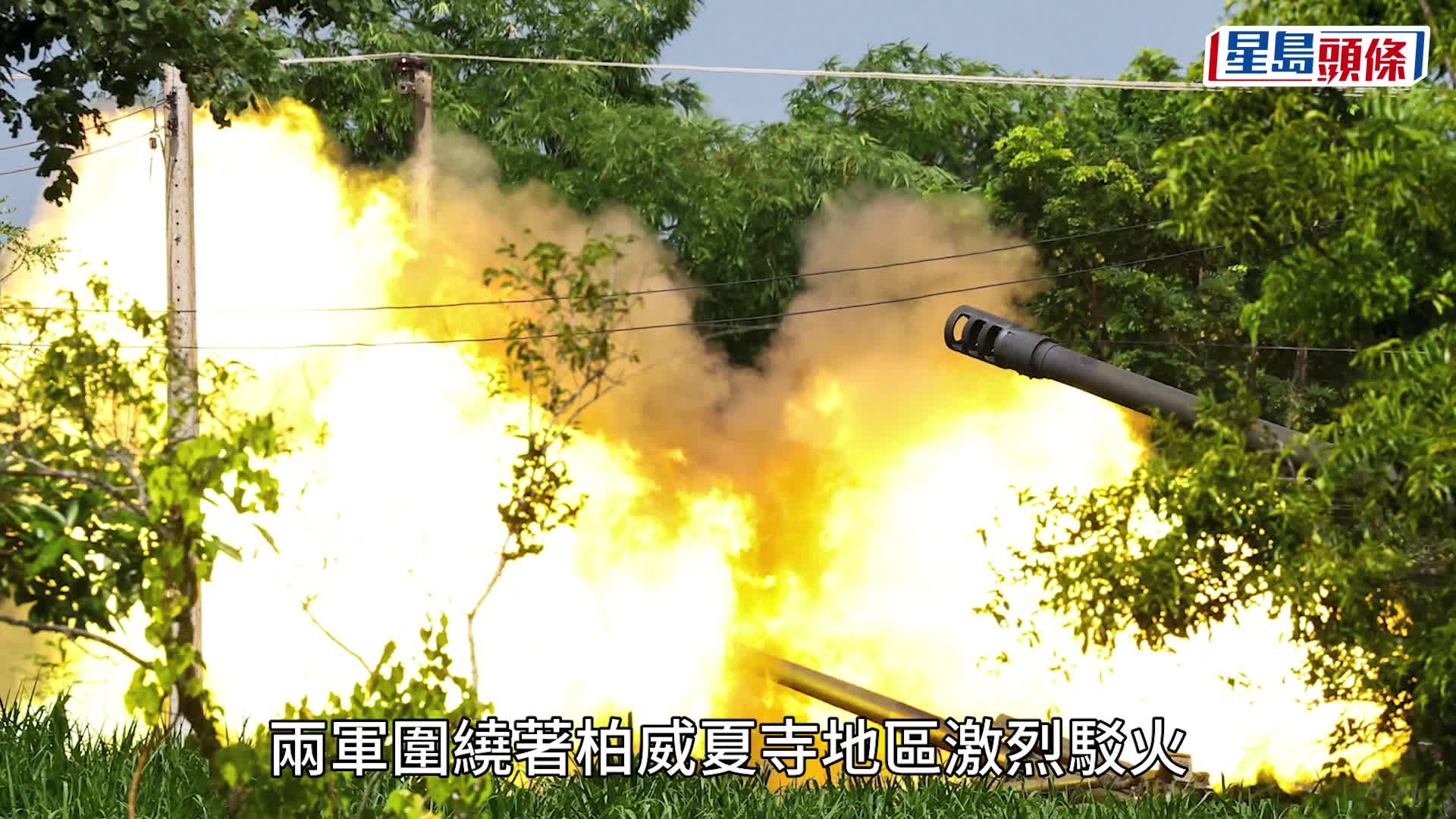 泰柬戰爭 | 泰柬軍事衝突升溫 泰政府：逾10萬平民撤離邊境