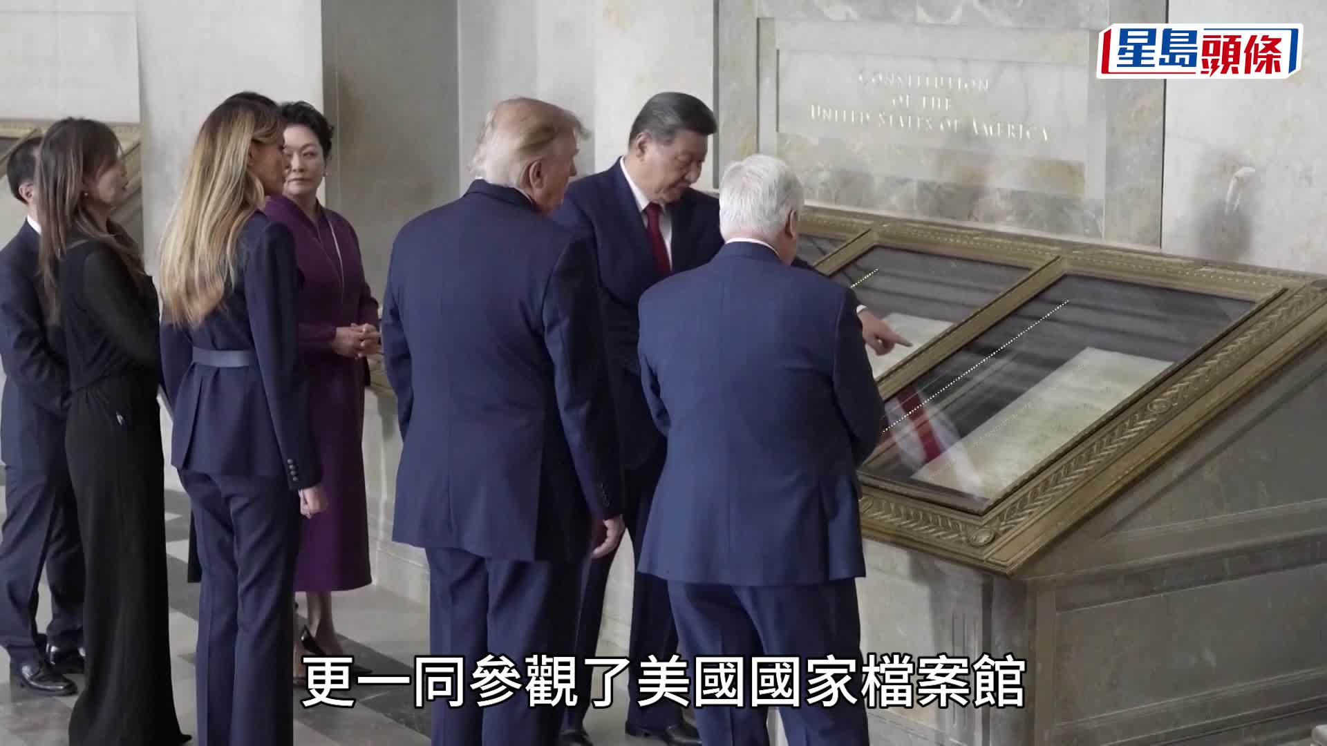 路透社