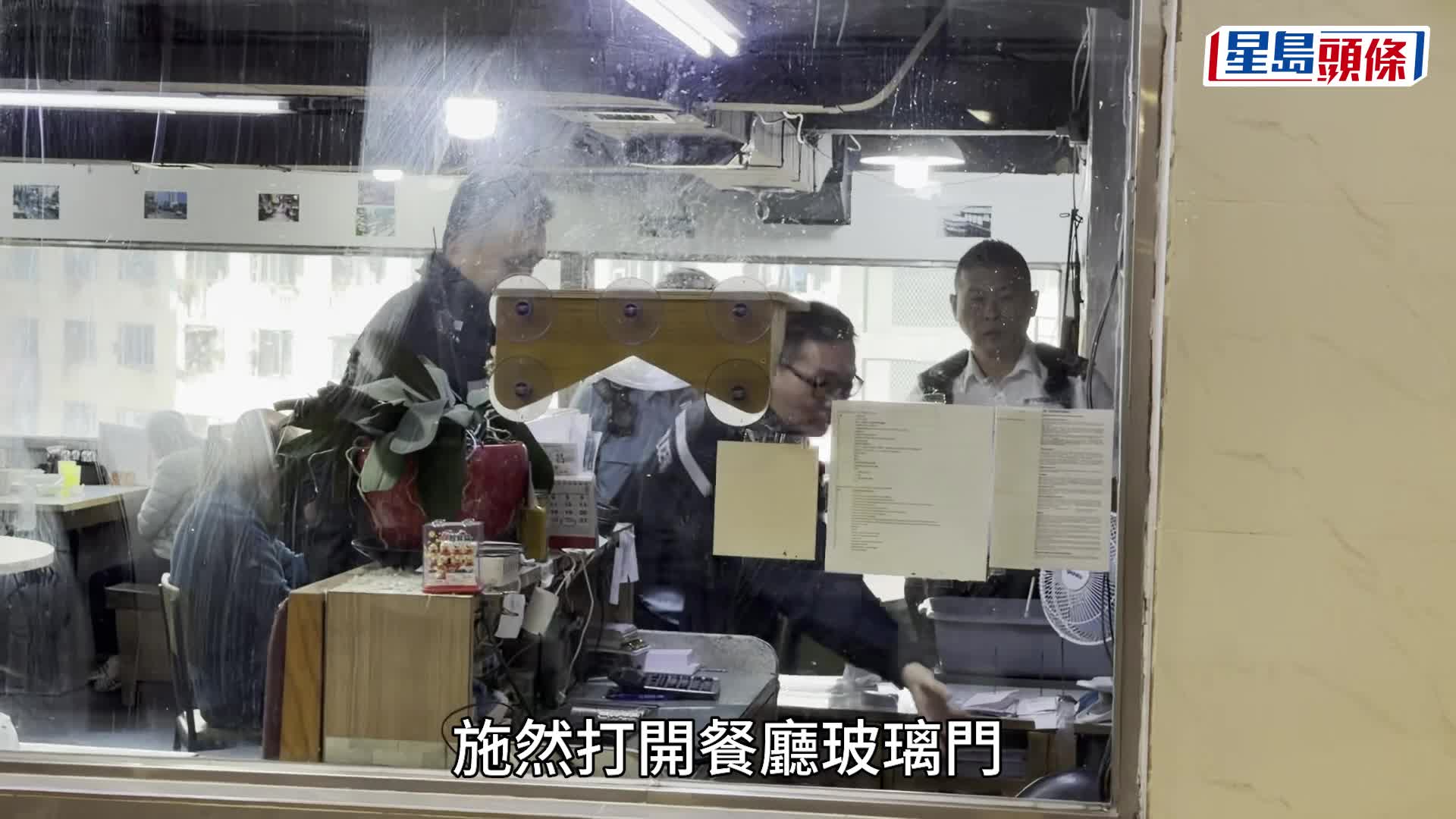 警員到場調查。梁國峰攝