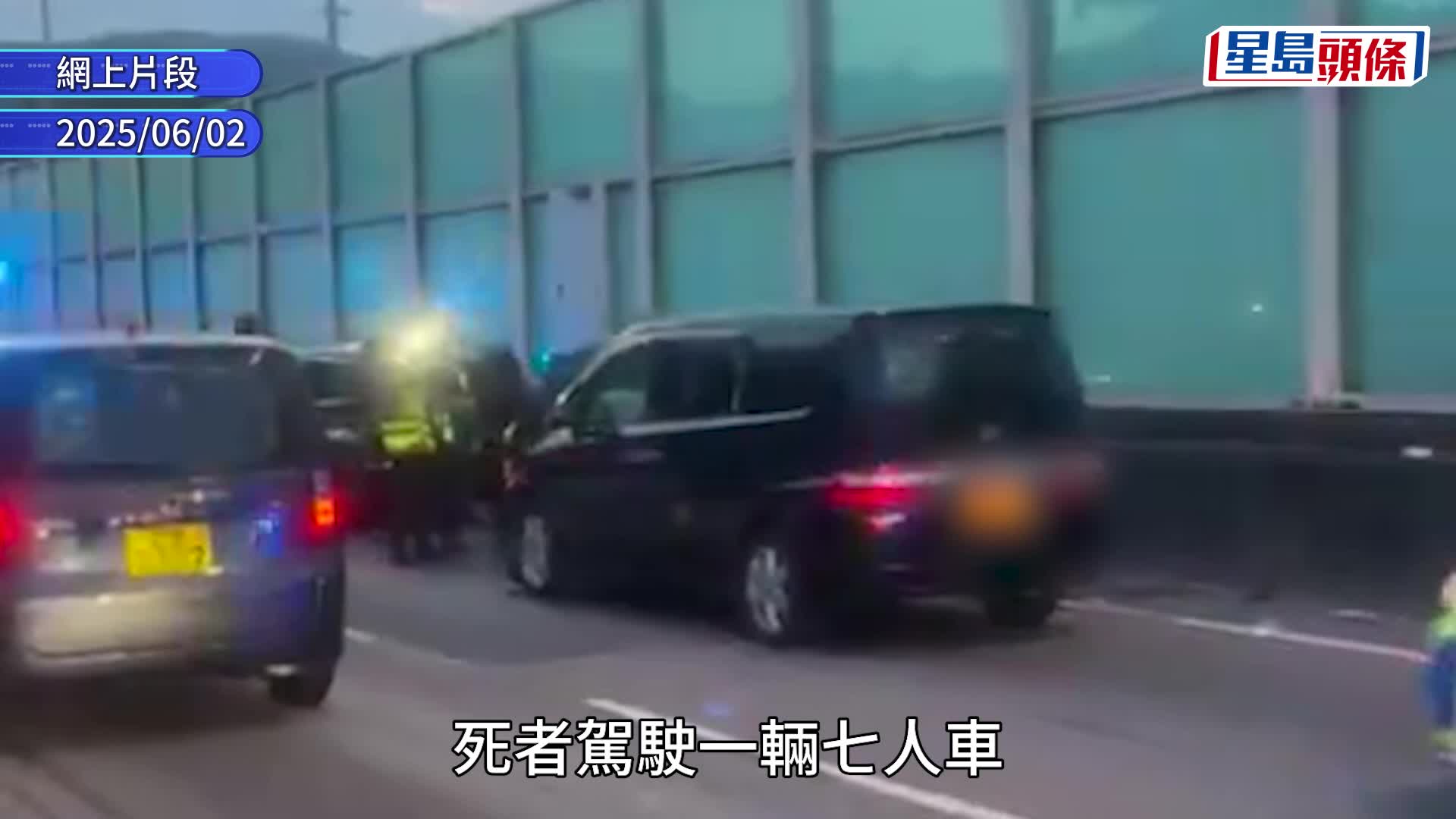 元朗公路車禍｜38歲司機遭碎片割頸大出血 搶救兩日不治