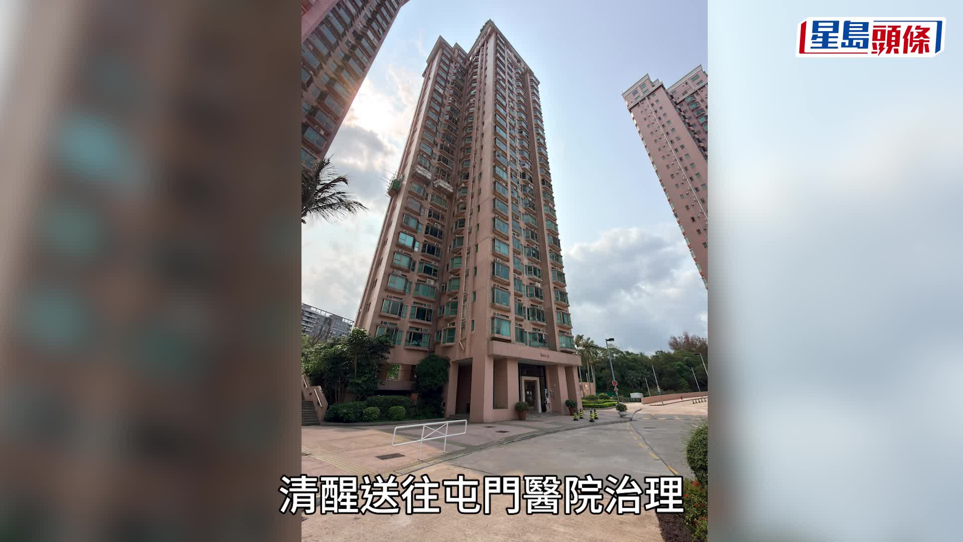 青年由一楼厕所窗爬出单位期间失足堕平台。梁国峰摄