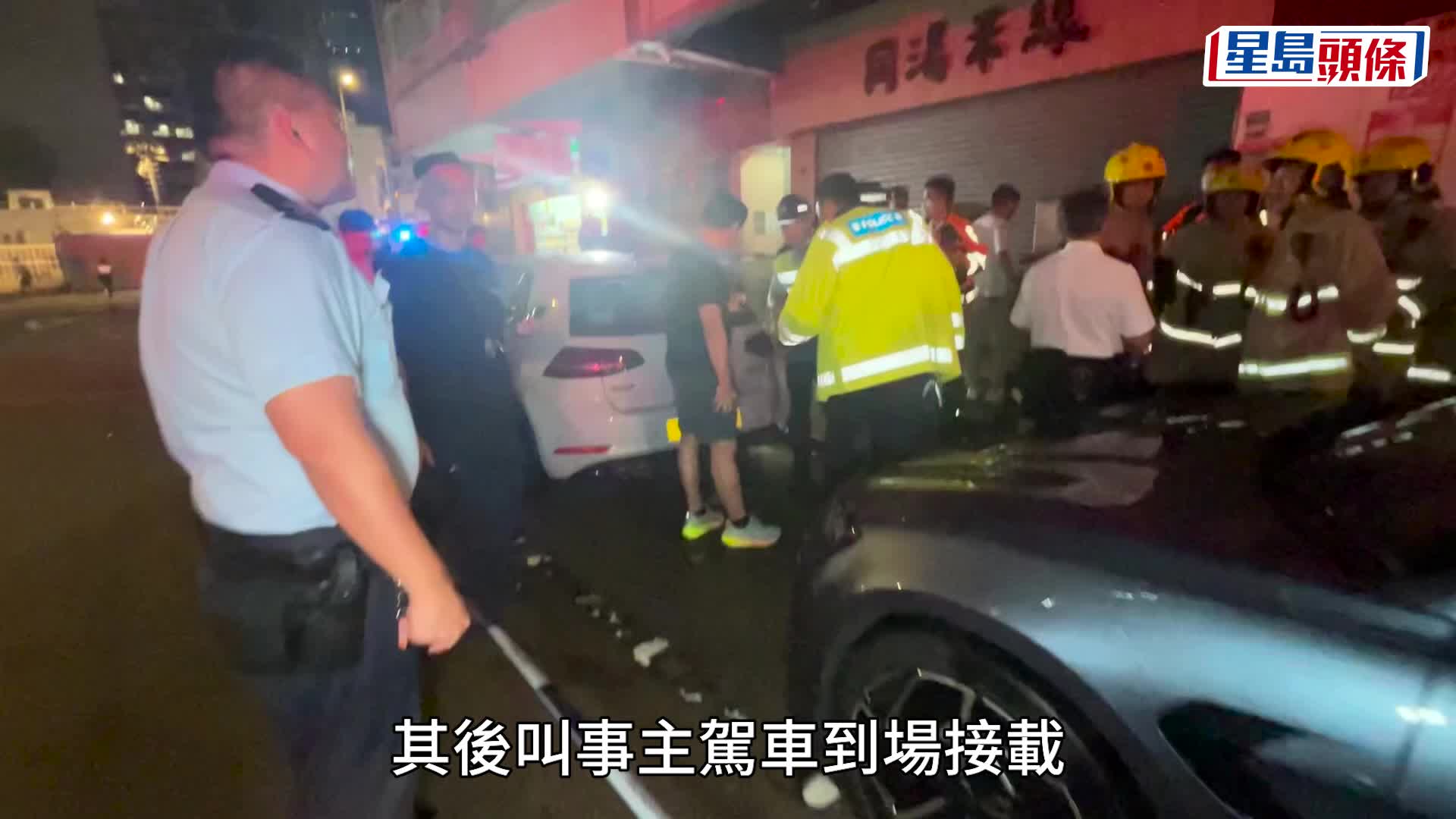 太子醉客疑車上誤觸按鈕 比亞迪駛前司機被夾兩車之間 腳傷送院