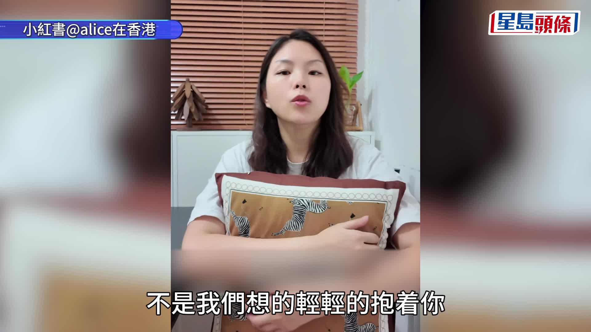 Youtuber銅鑼灣鬧市非禮女子拖行10米 色膽包天犯案片瘋傳：「做我女朋友，我好鍾意你！」警拘42歲男涉非禮｜Juicy叮