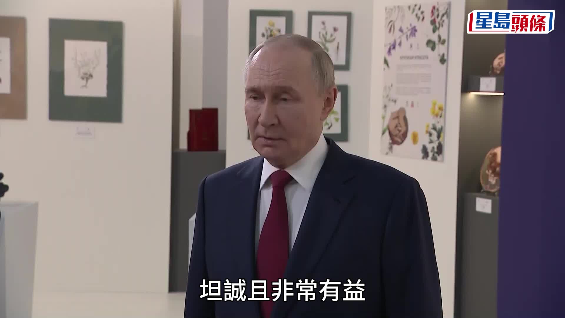 路透社資料圖片