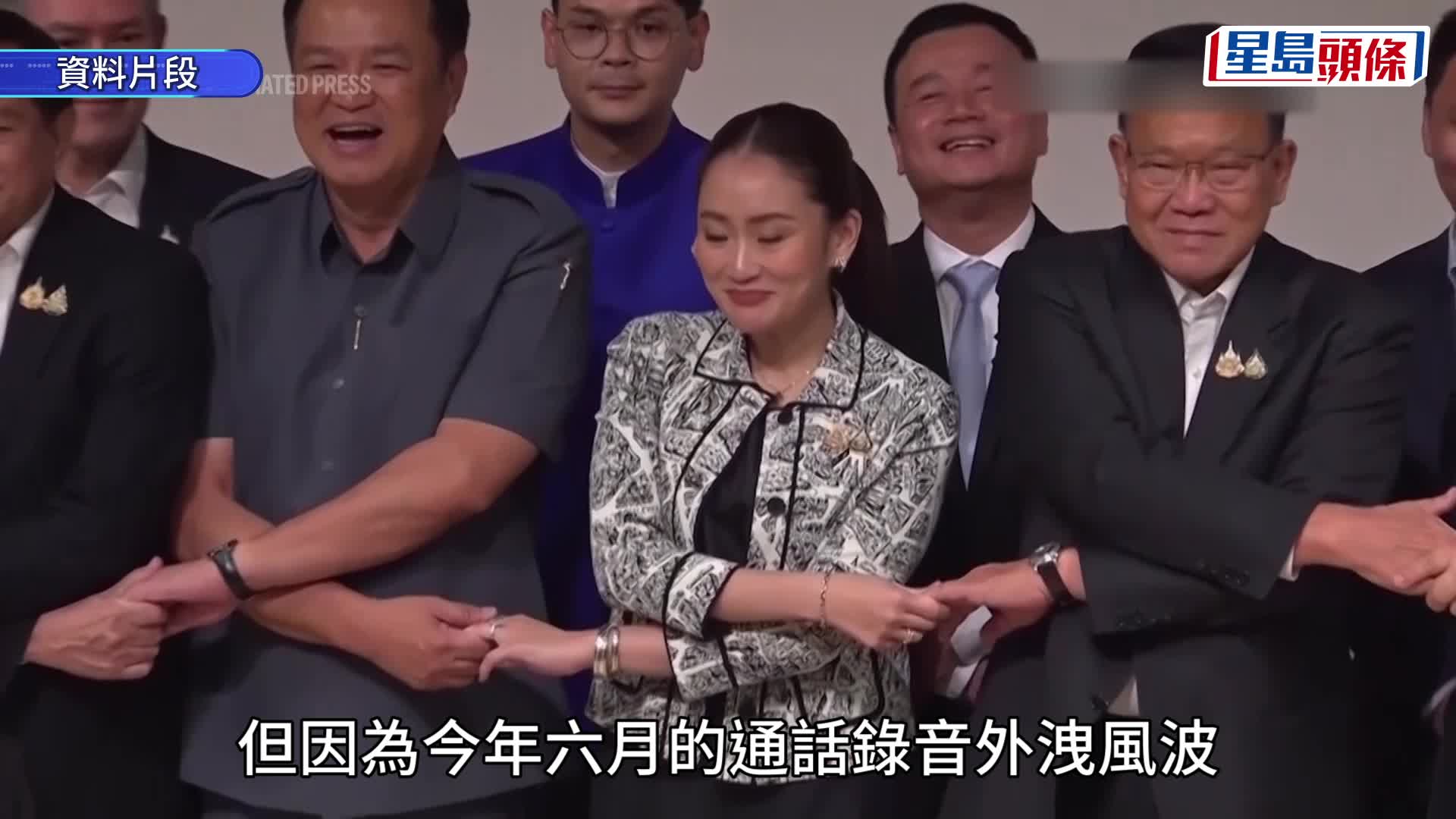 阿努廷有望出任泰國新總理。 法新社