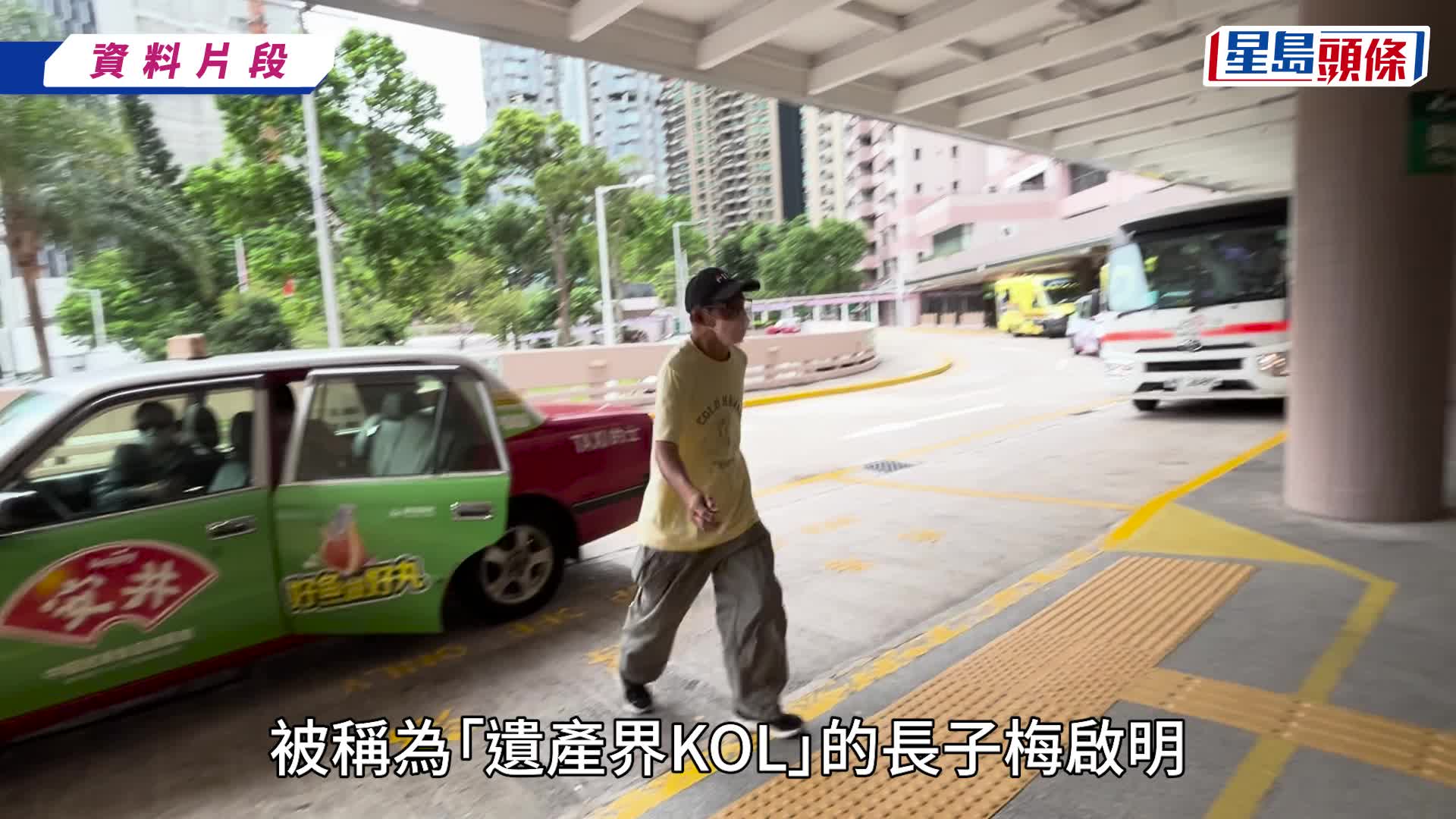 梅啟明記者會丨誓要為梅媽辦身後事揚言花150萬 斥姪仔霸每月25萬生活費 鬧爆肥媽潘小文