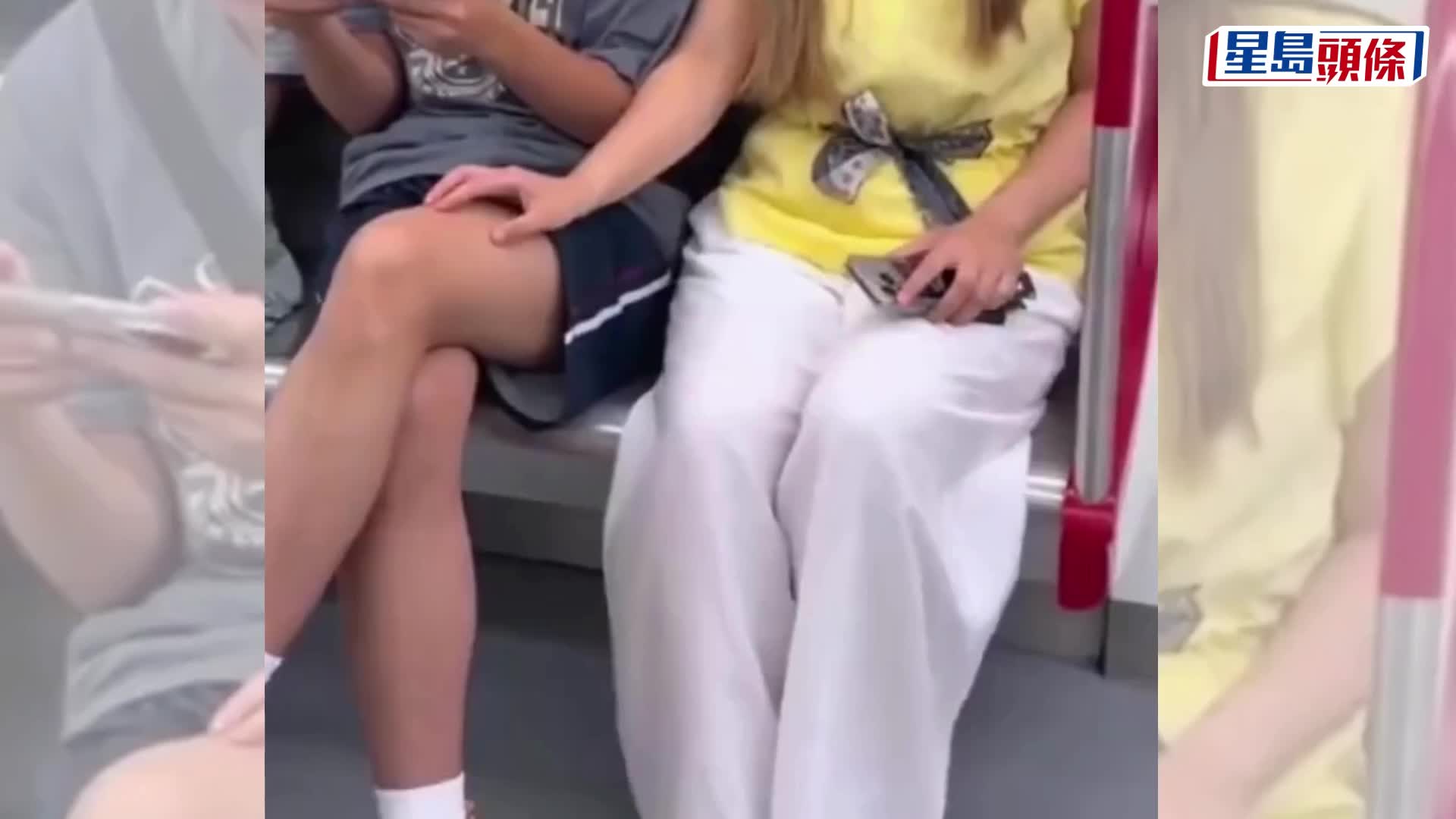 哈薩克女網紅為拍攝惡搞中國人影片致歉。