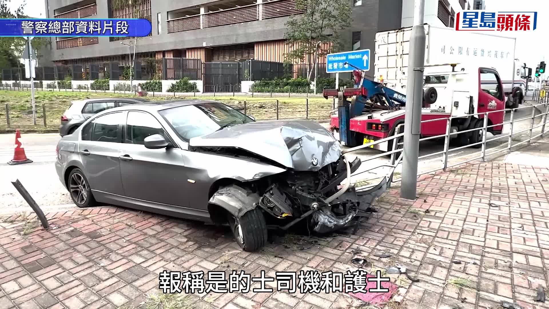 撞車碰瓷黨｜保險業籲勿無理索償 舉例有人索$50萬僅獲$3.5萬 惟要賠$60萬訟費