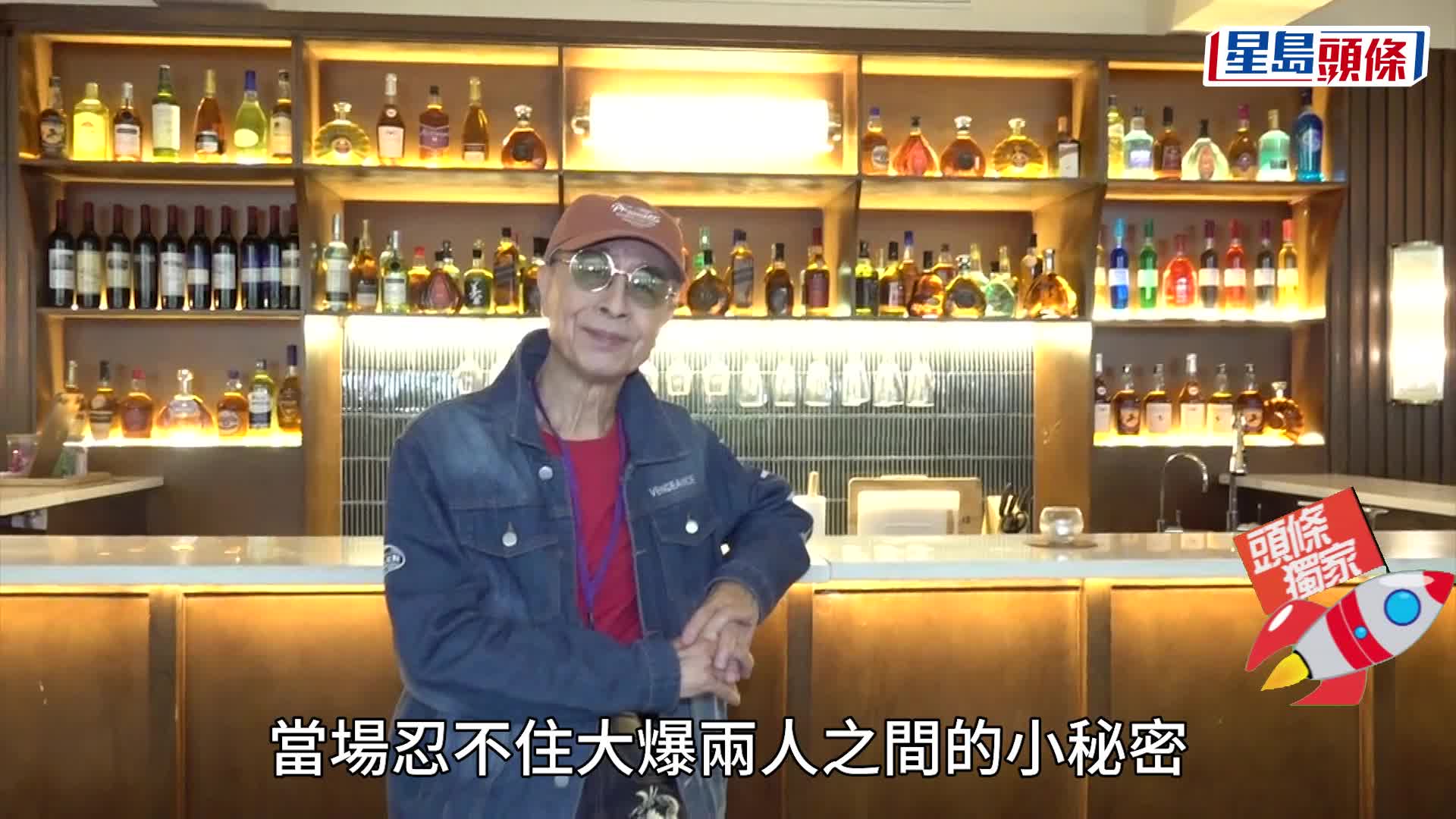 80歲葉振棠一講黃昏戀好尷尬：我唔係何伯 跟關正傑失聯30年揭老友小秘密。