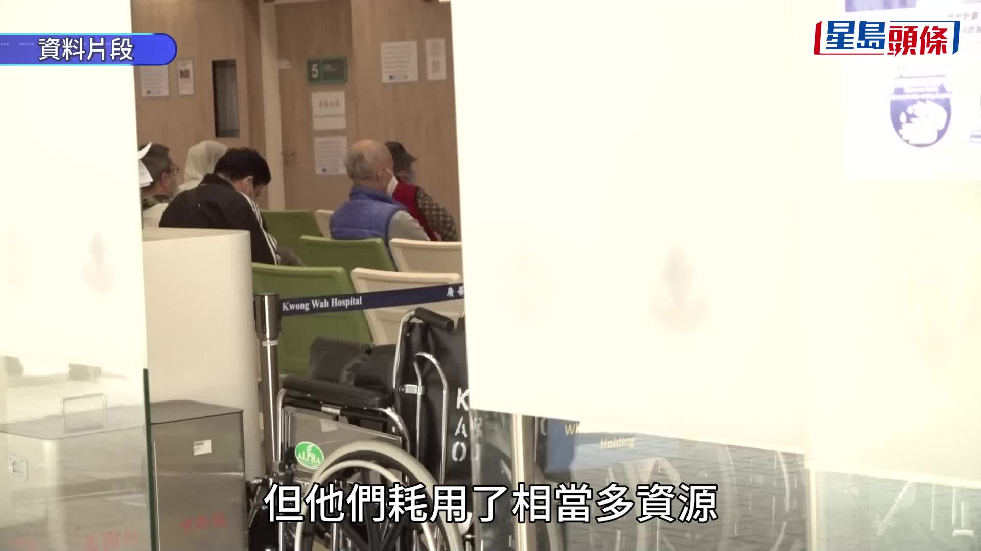 盧寵茂專訪︱公院調價誘導減浪費 資助瞄準三類病人 盧寵茂：幫助重症治療費封頂更有意義