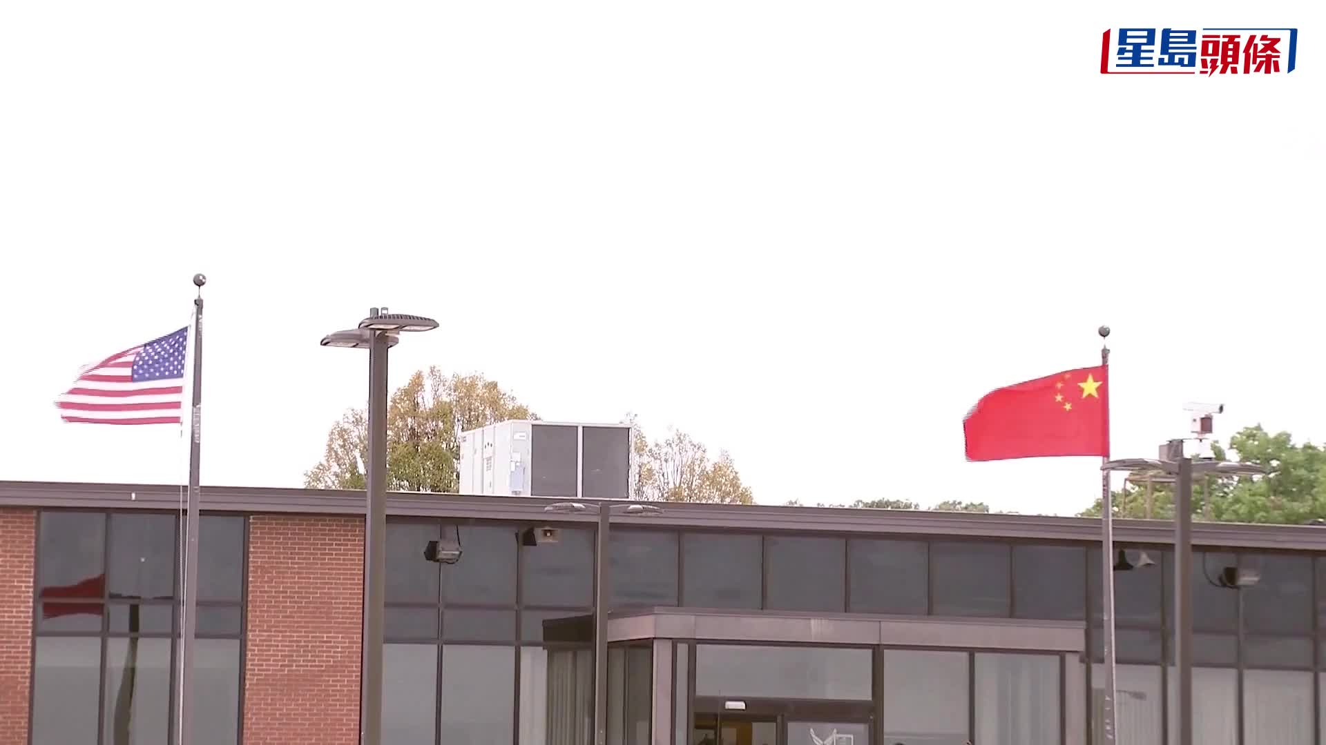 路透社