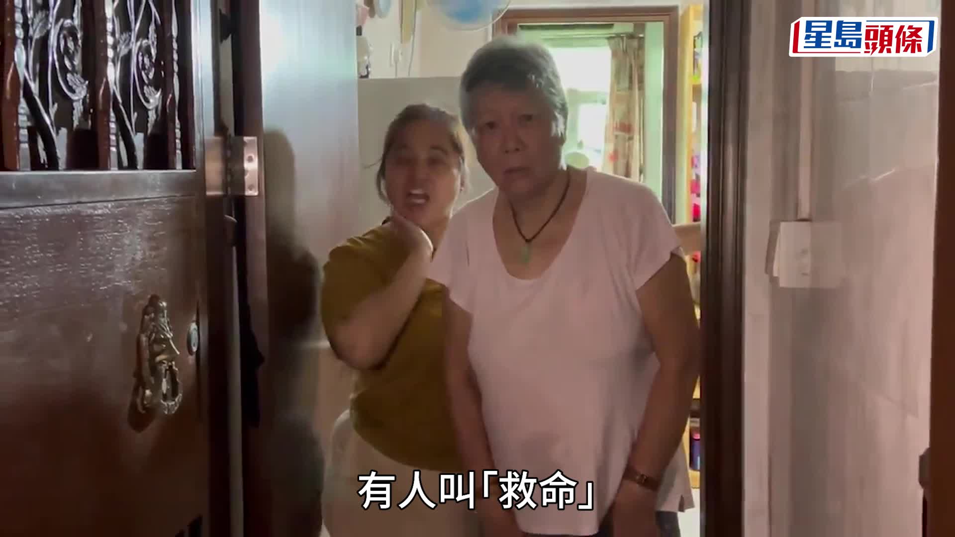 起火單位仍未解封。蘇女士被火警嚇得「手騰腳震」。楊偉亨攝