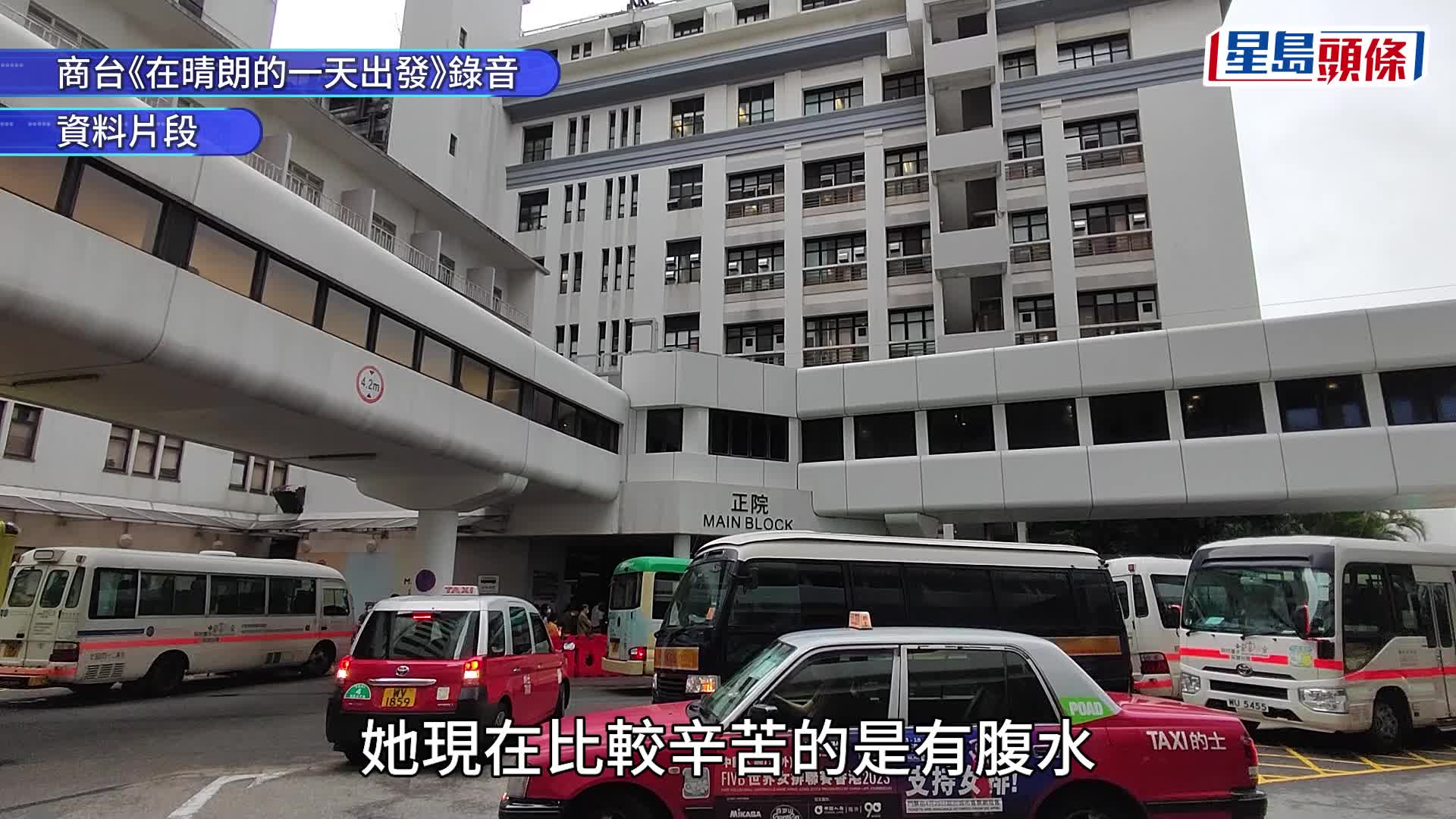 雙胞胎1歲女嬰膽管閉鎖病重  詩茵爸爸：有心人因事未能捐肝 呼籲更多人伸出援手