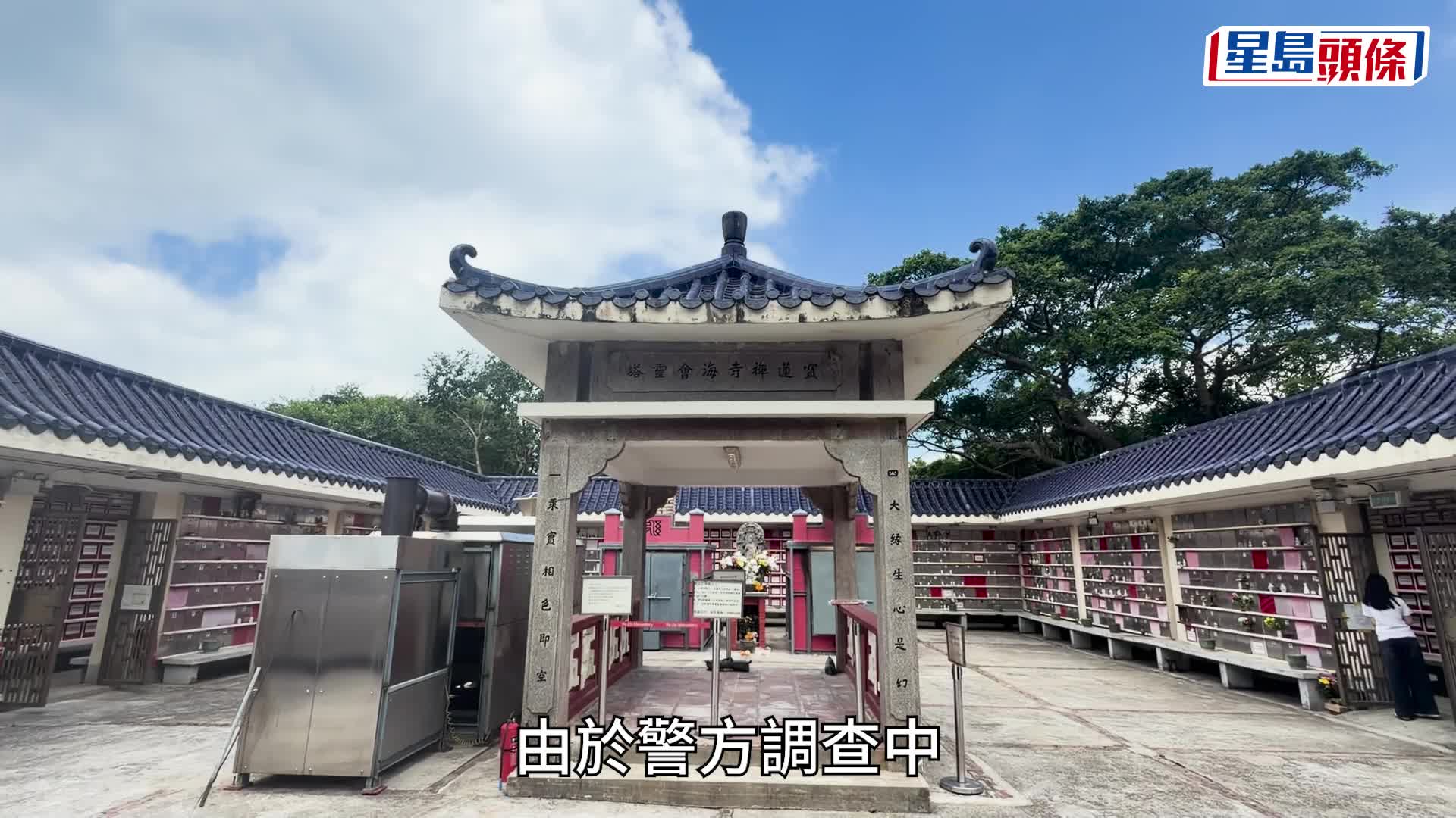 梅艳芳骨灰被盗｜梅妈离世前未知事件  潘小文：讲佢听都唔理解  梅妈曾对梅姐灵位被公开不满