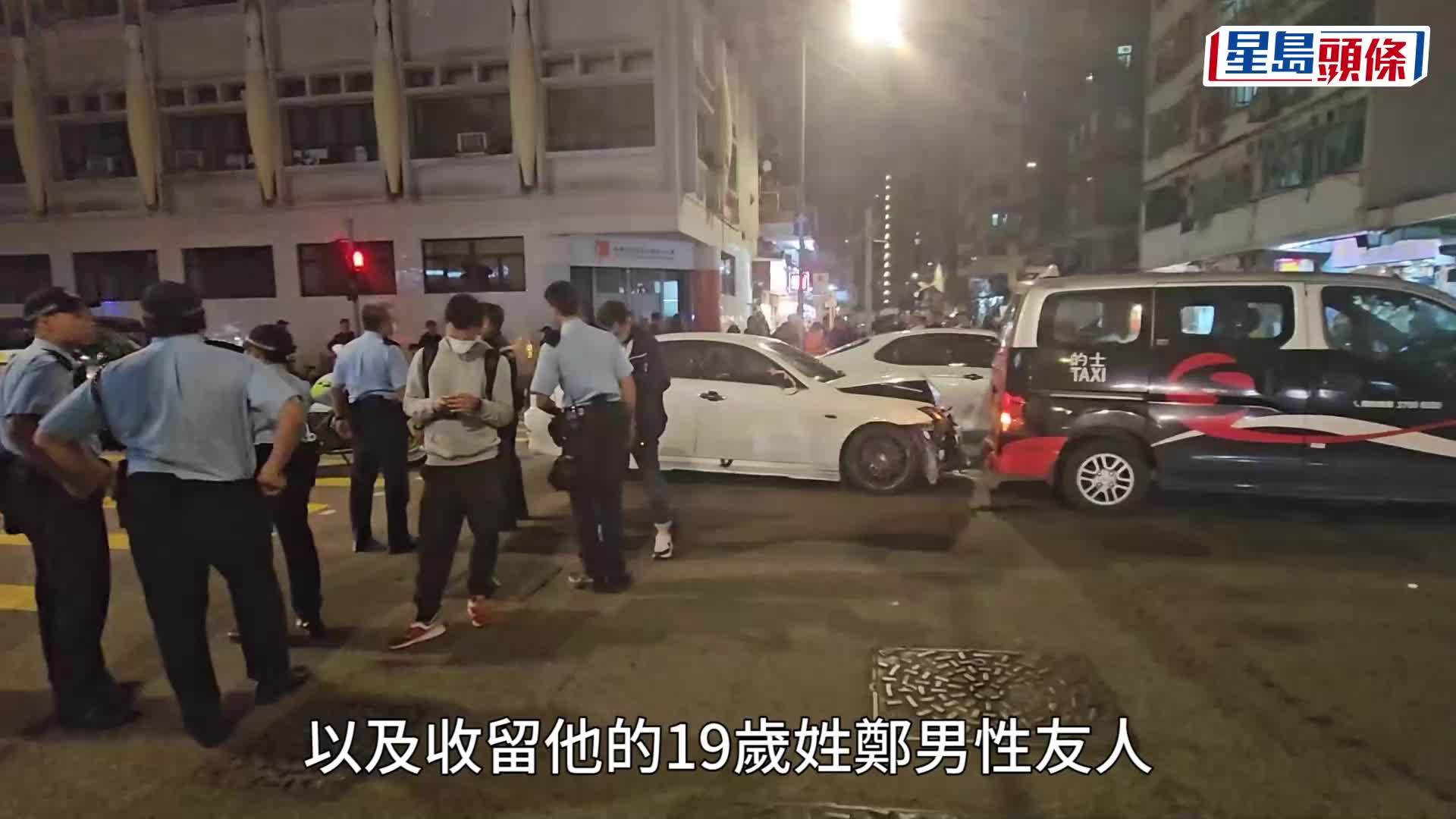 深水埗車禍｜老婦遭私家車撞飛  留院一日終不治 逃逸司機同於昨日被捕