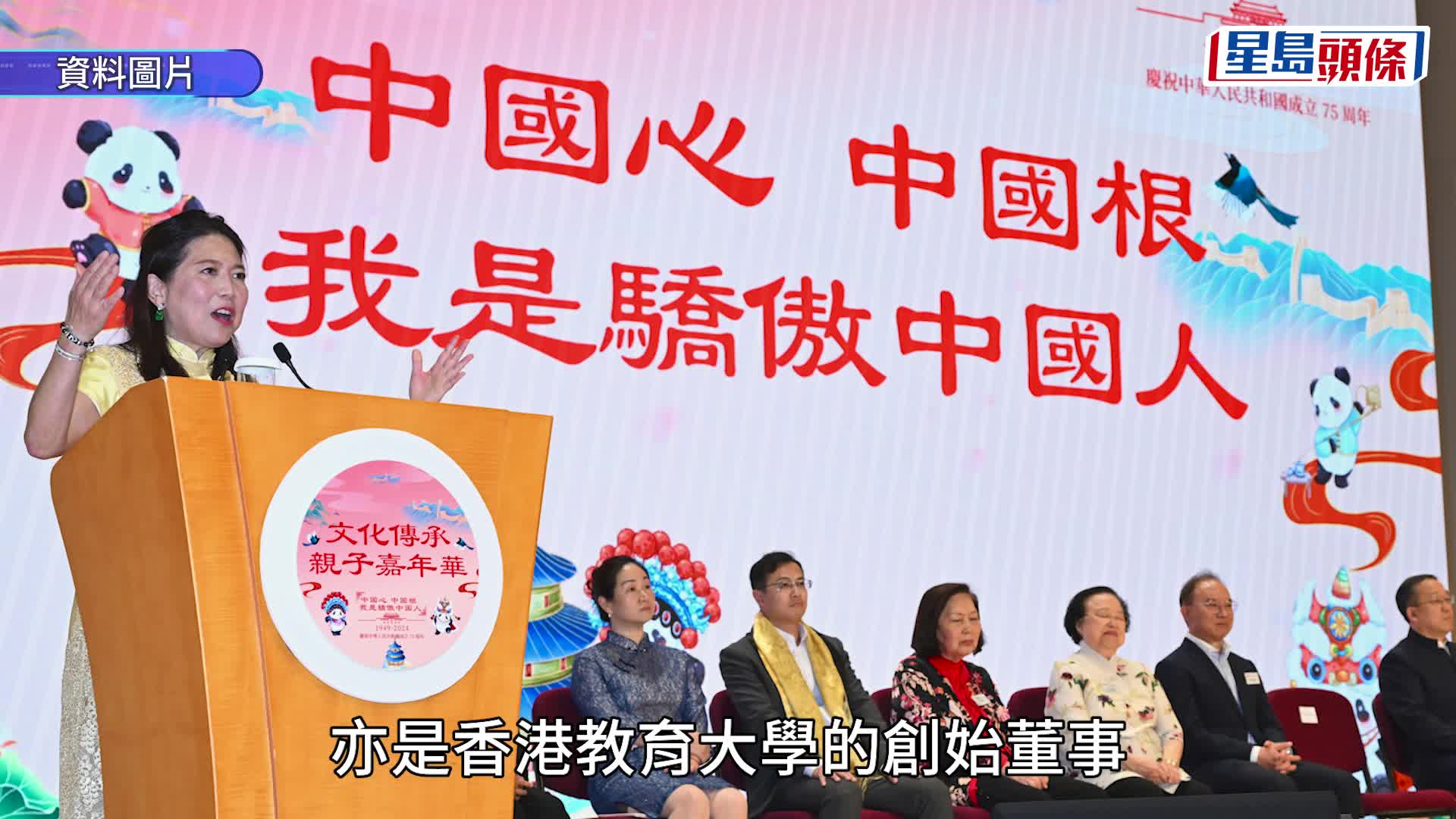 滬江維多利亞學校創辦人 孔美琪於美國離世